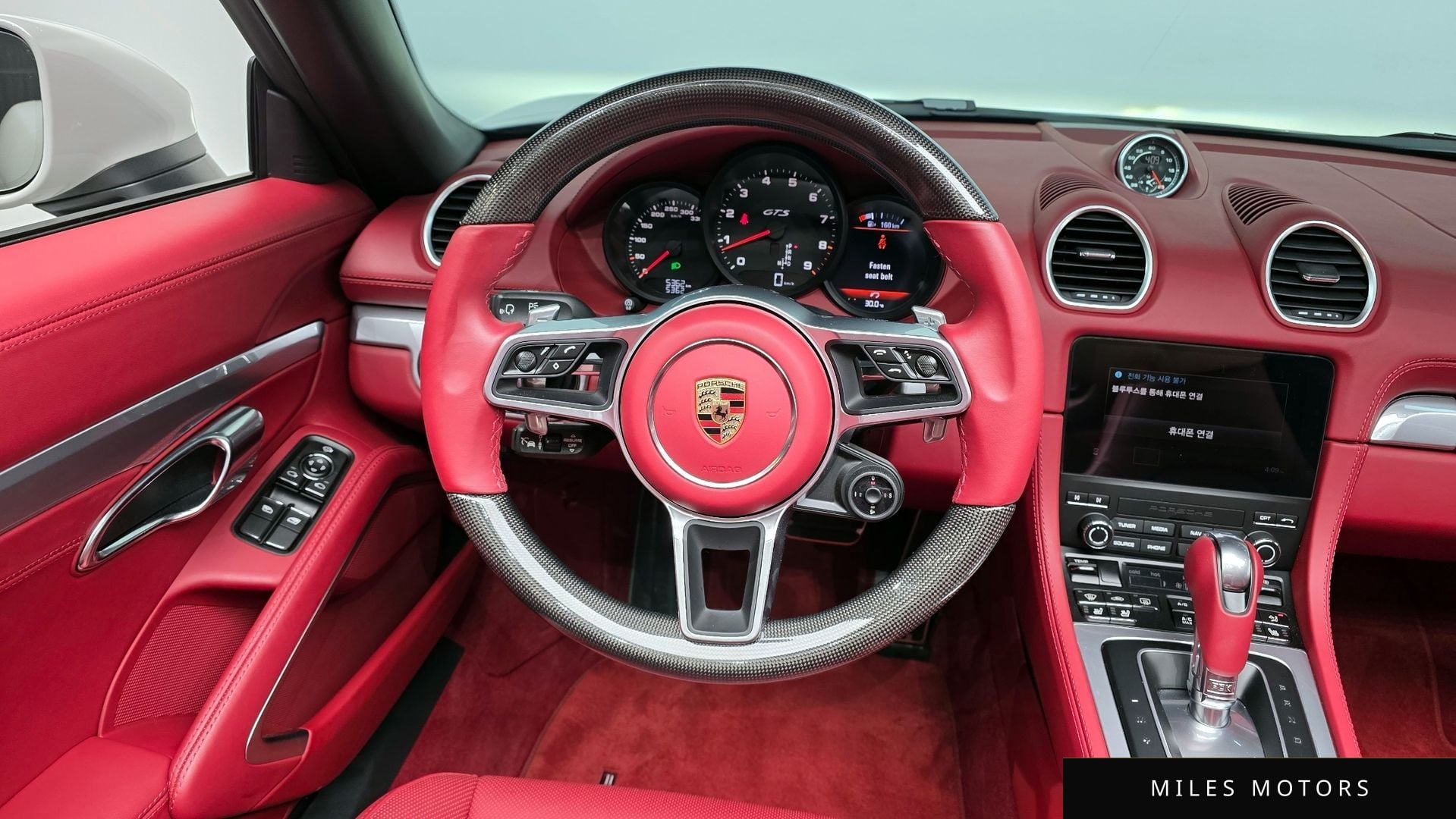 Porsche 718 2024 — миниатюра 11