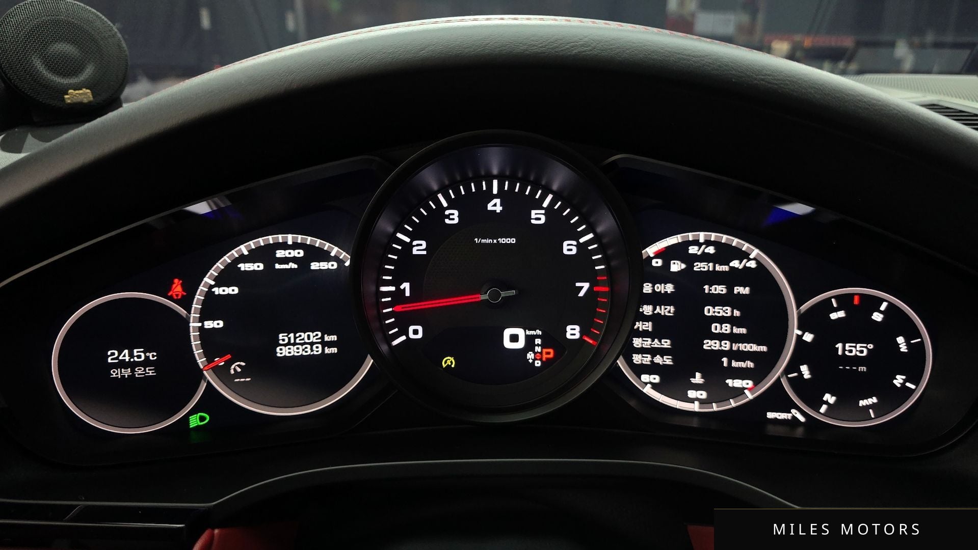 Porsche Cayenne 2020 — миниатюра 11