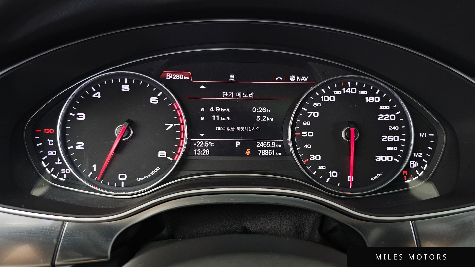 Audi A7 2012 — миниатюра 8