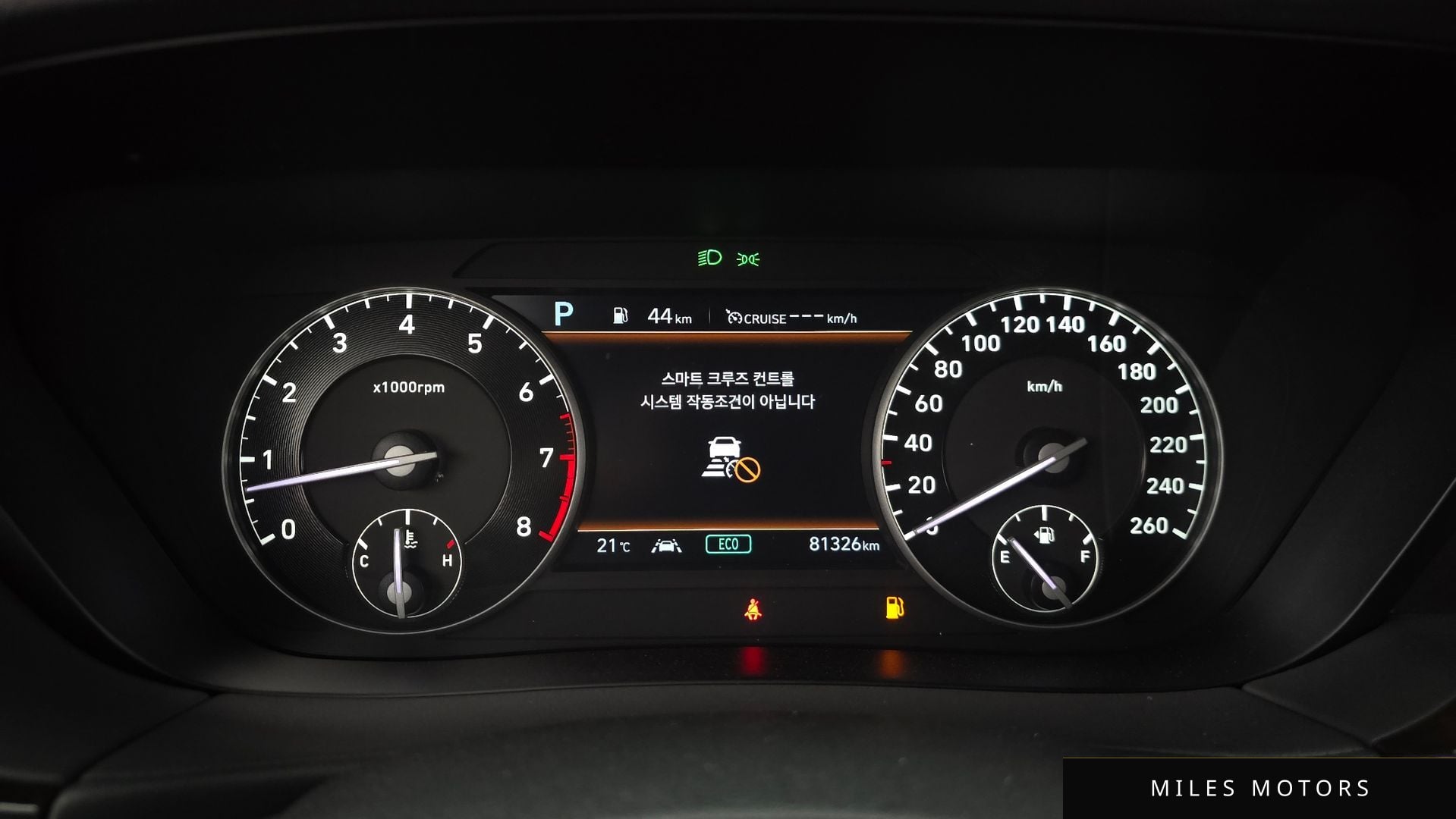 Genesis G90 2022 — миниатюра 8