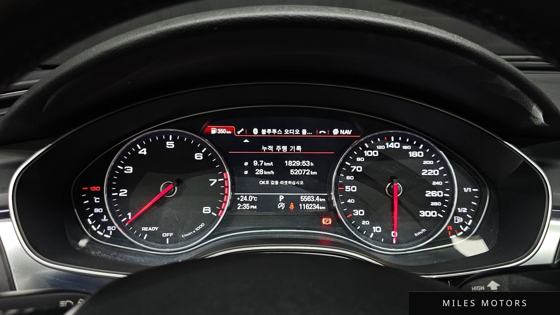 Audi A6 2018 — миниатюра 8