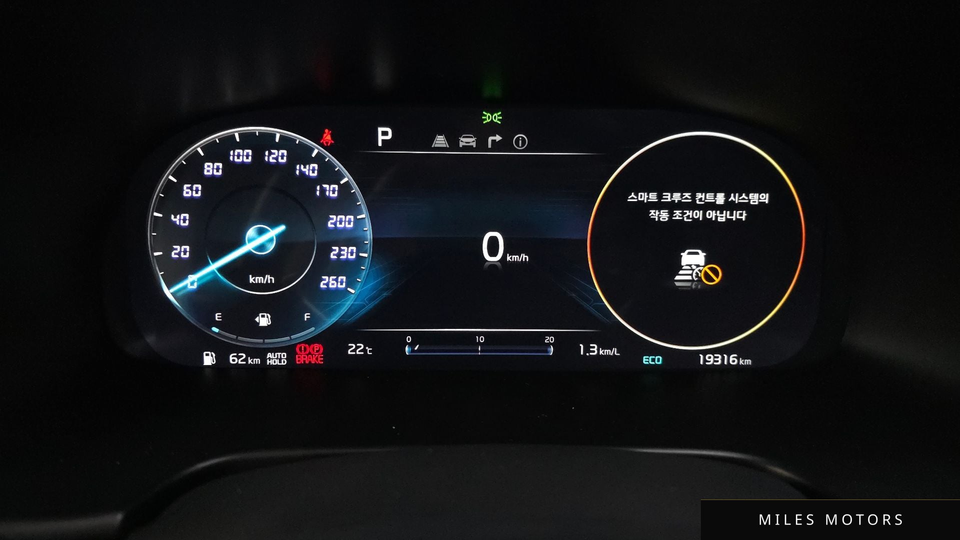 Kia K9 2025 — миниатюра 11