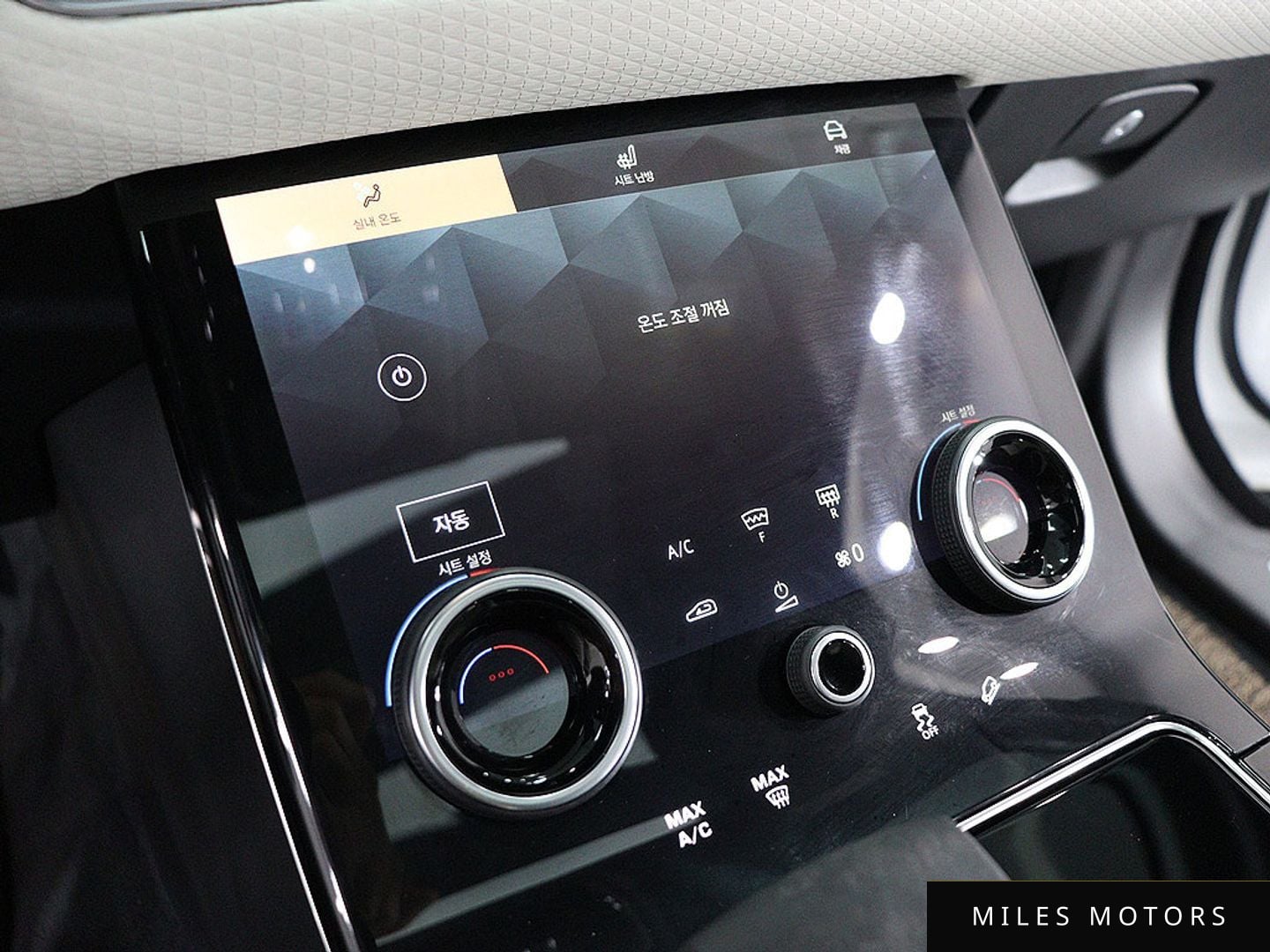 Land Rover Range Rover Velar 2023 — миниатюра 9