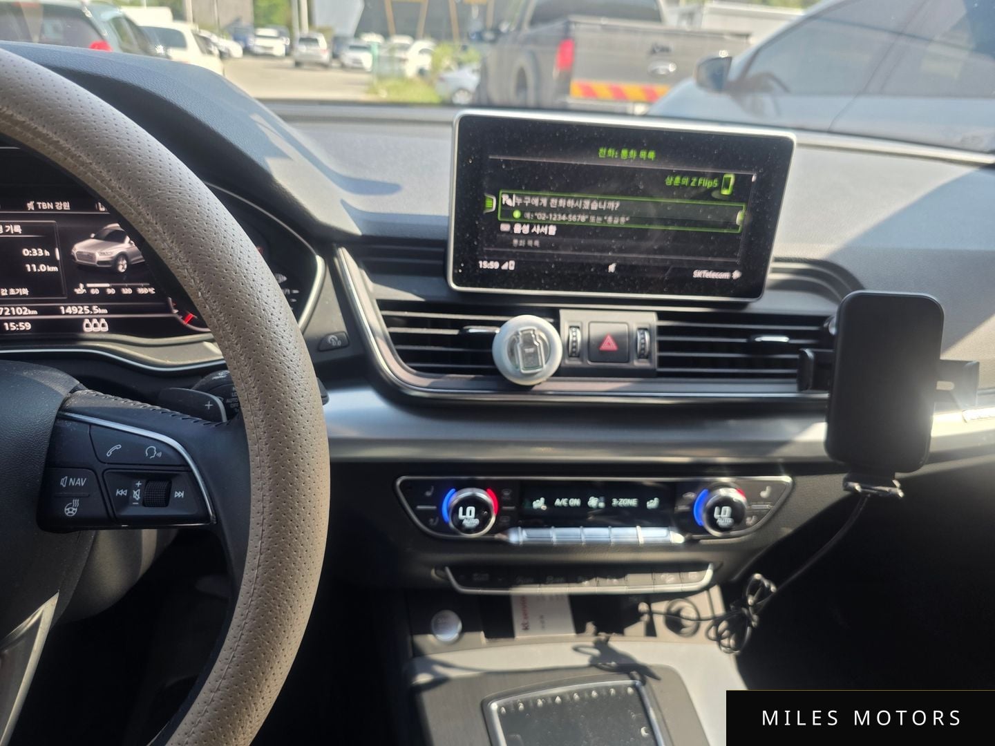 Audi Q5 (FY) 2020 — миниатюра 11