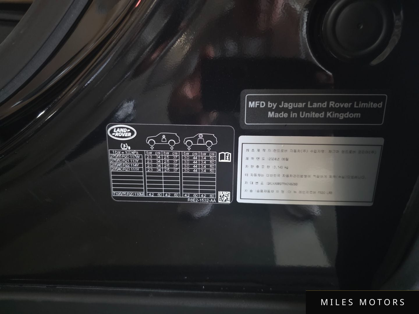 Land Rover Range Rover 2024 — миниатюра 7