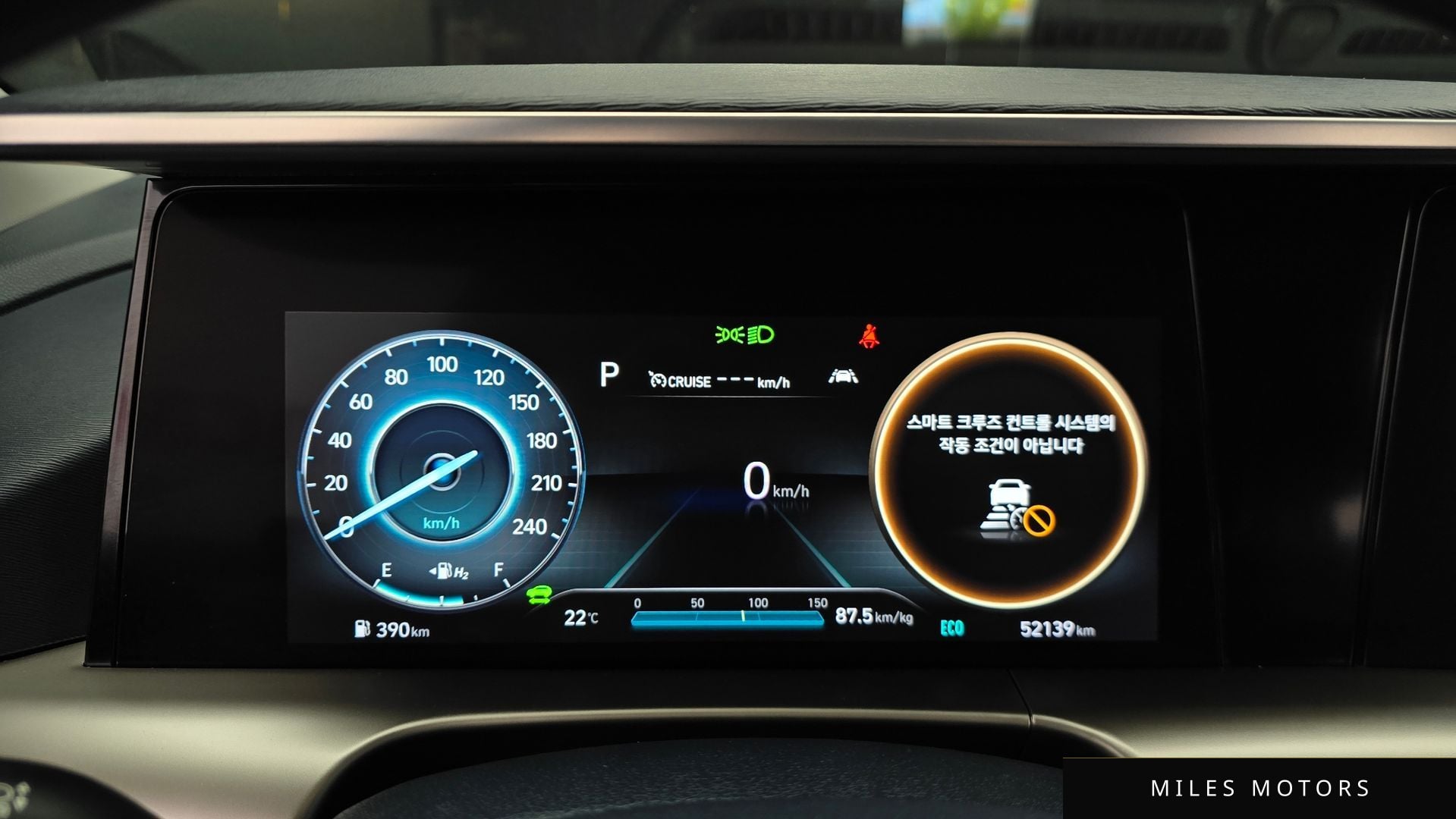 Hyundai Nexo 2023 — миниатюра 10