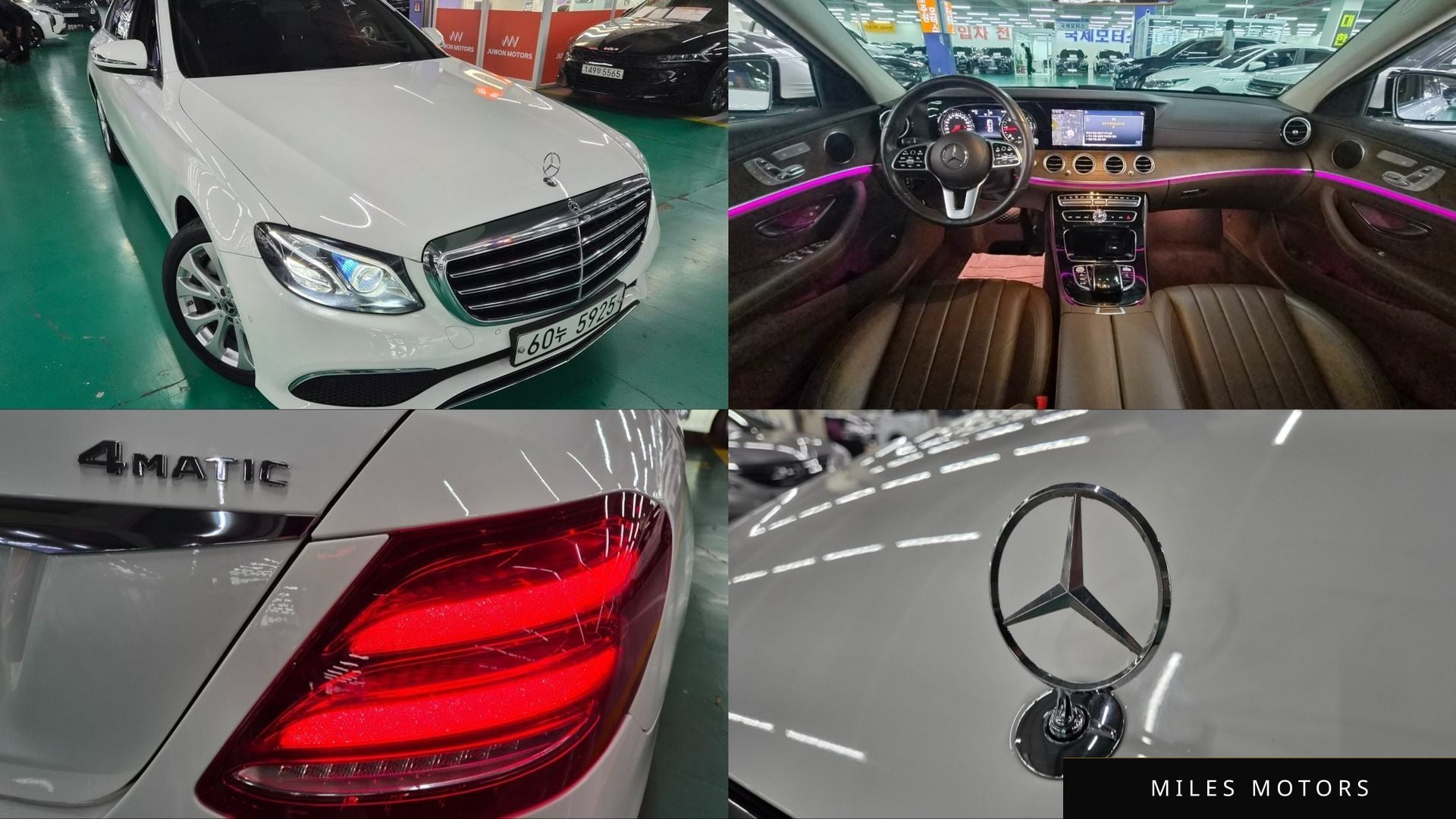 Mercedes-Benz E-Class W213 2019 — фото 1 из 12