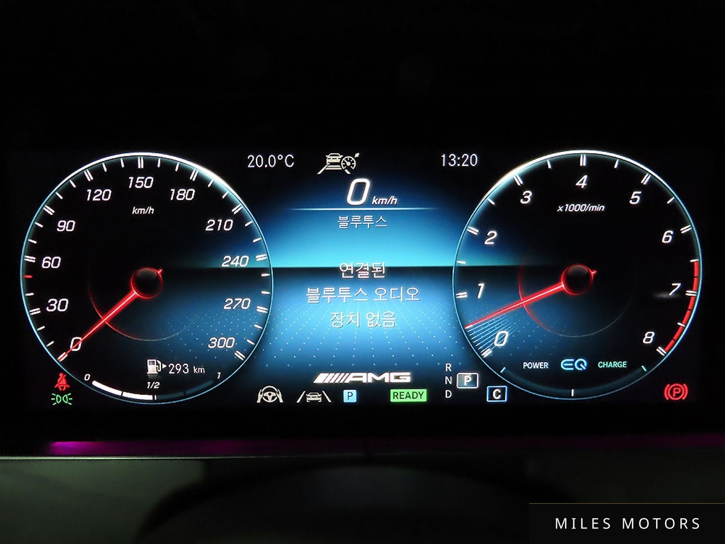 Mercedes-Benz E-Class W213 2023 — миниатюра 7