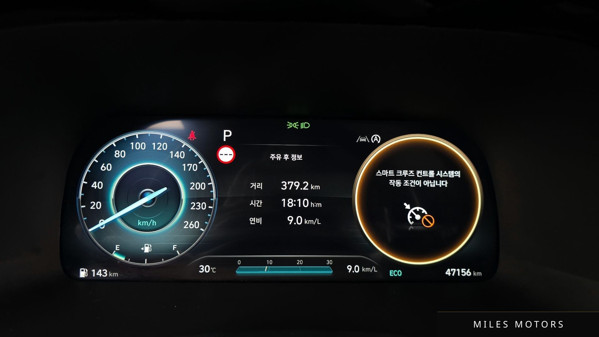 Hyundai Palisade 2023 — миниатюра 11