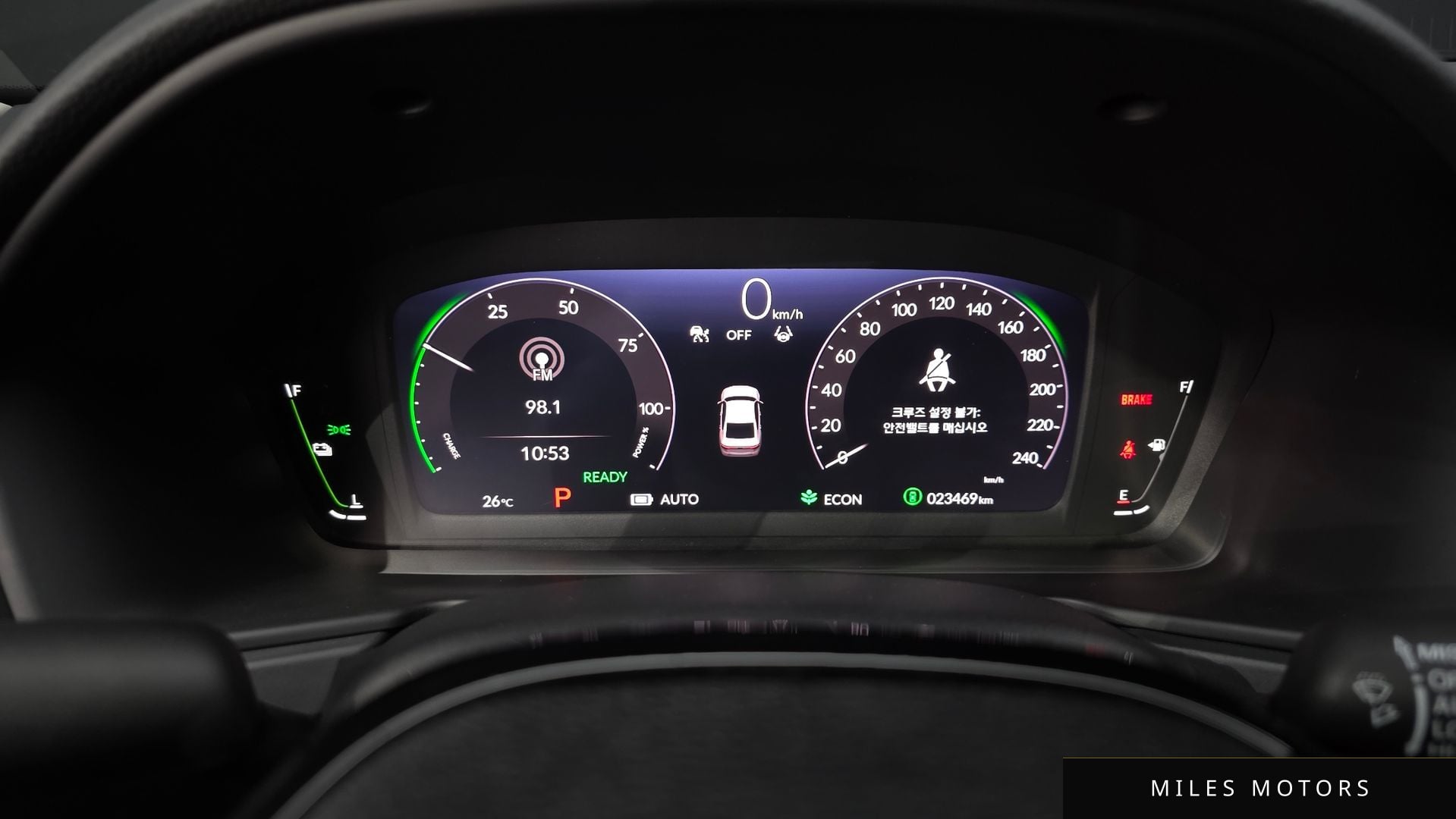 Honda Accord 2024 — миниатюра 11