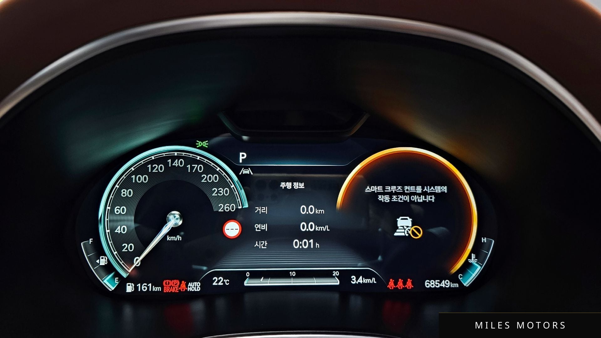 Genesis G80 (RG3) 2022 — миниатюра 11