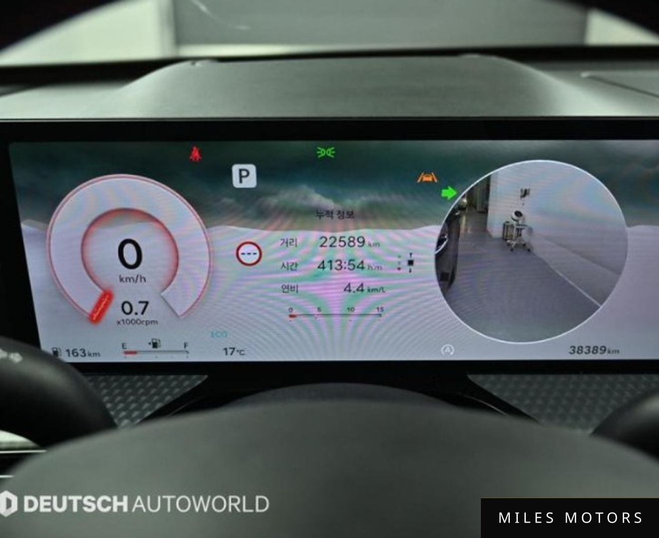 Genesis GV80 2024 — миниатюра 7