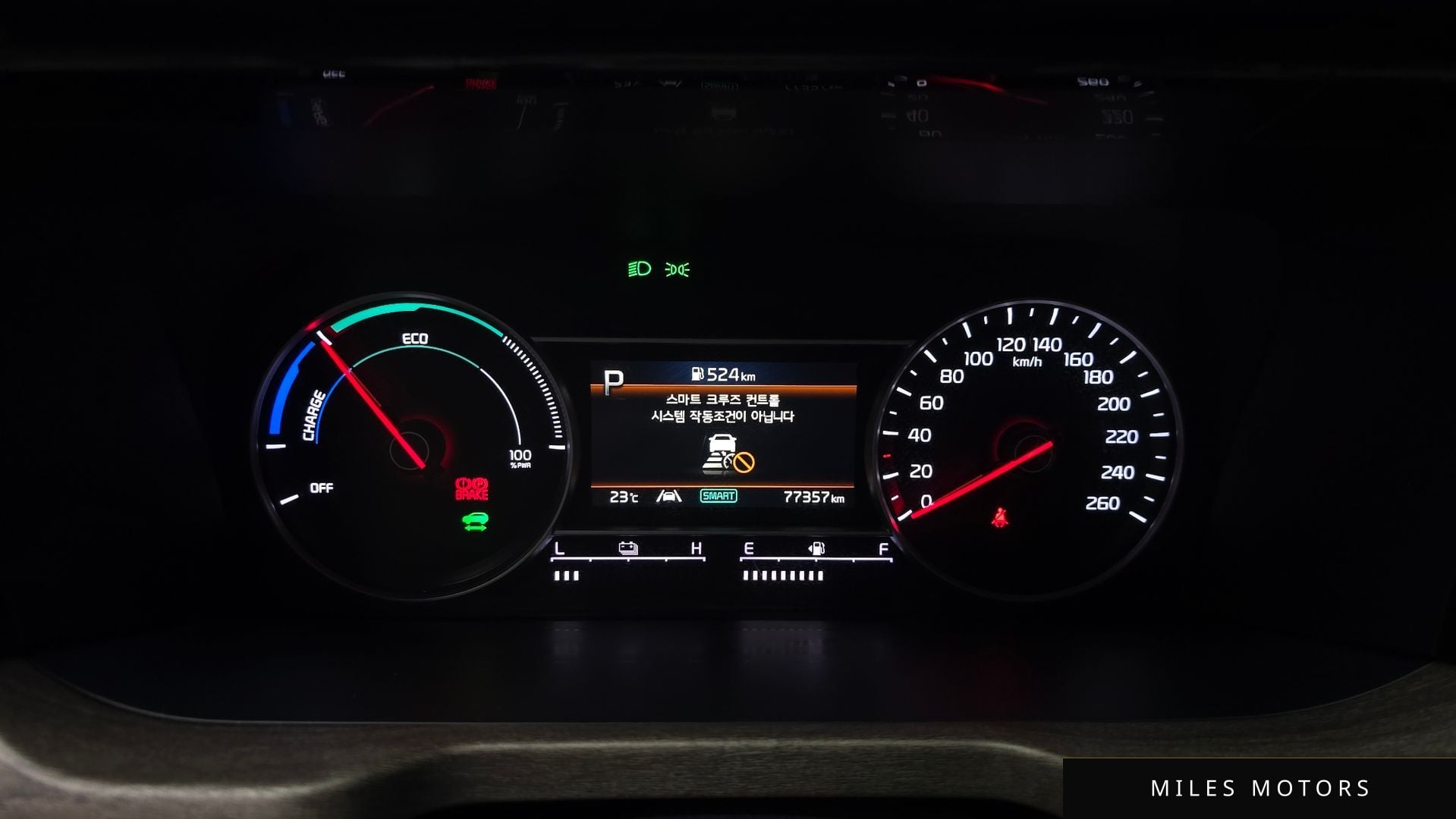 Kia Sorento 2021 — миниатюра 11