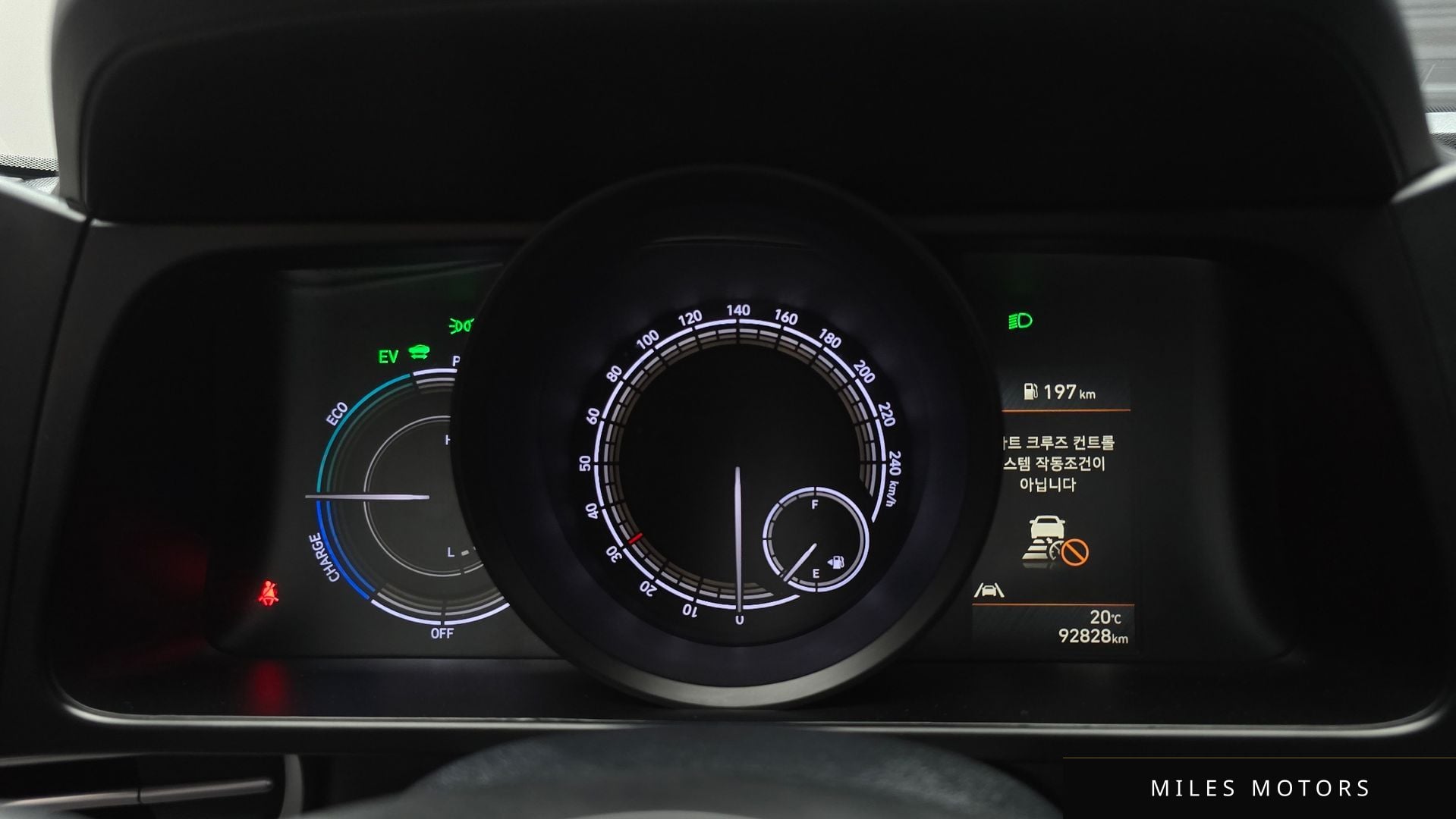 Hyundai AVANTE 2023 — миниатюра 11