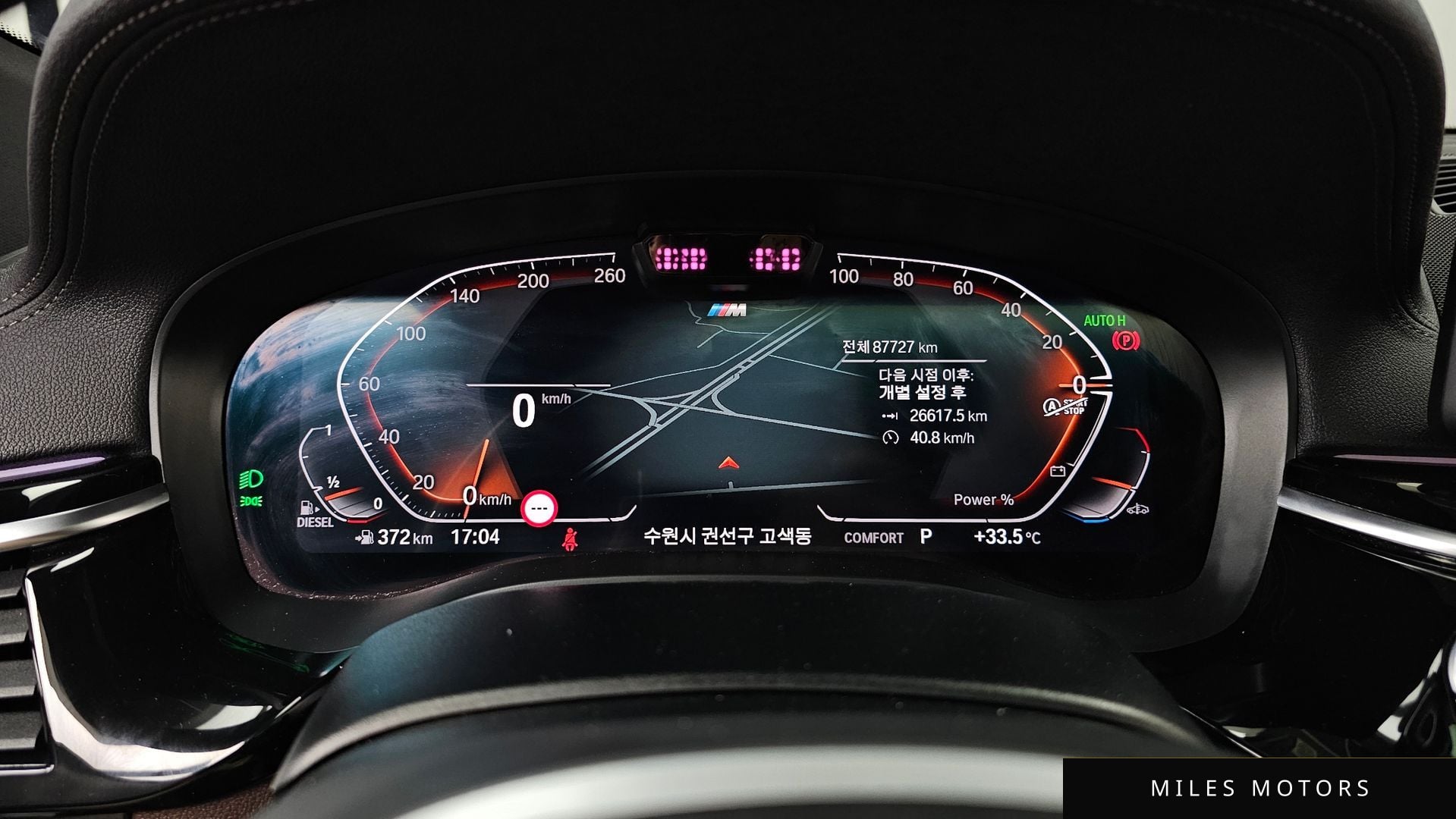BMW 6 Series GT (G32) 2021 — миниатюра 11