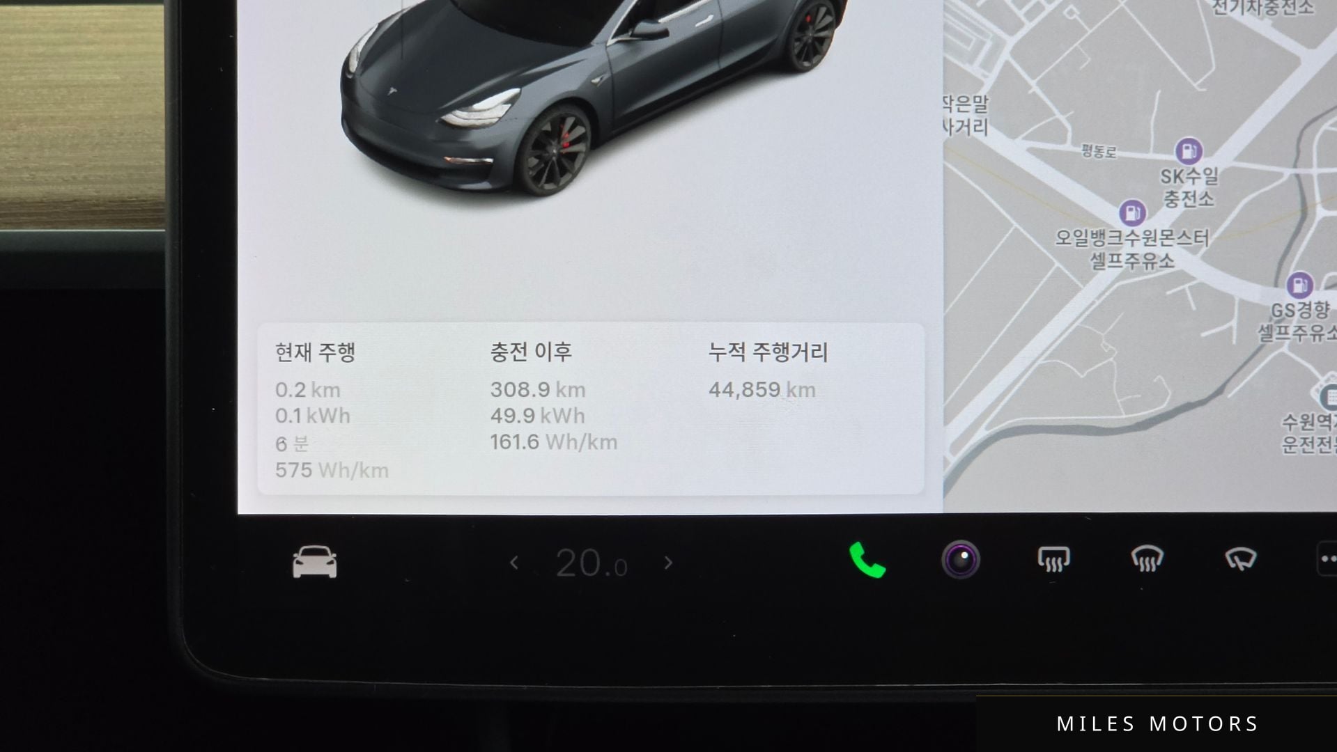 Tesla Model 3 2020 — миниатюра 8