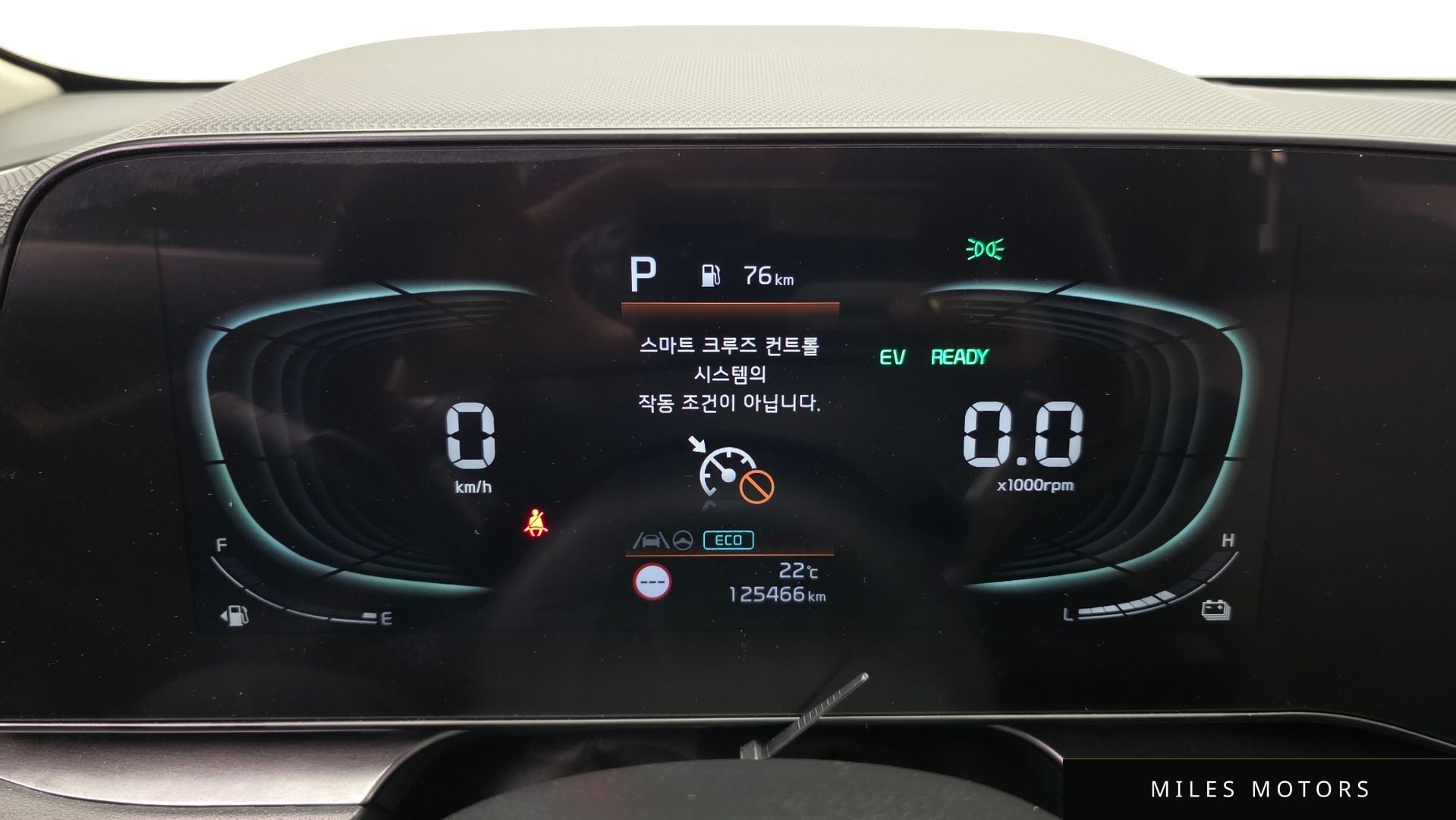 Kia Niro 2022 — миниатюра 11