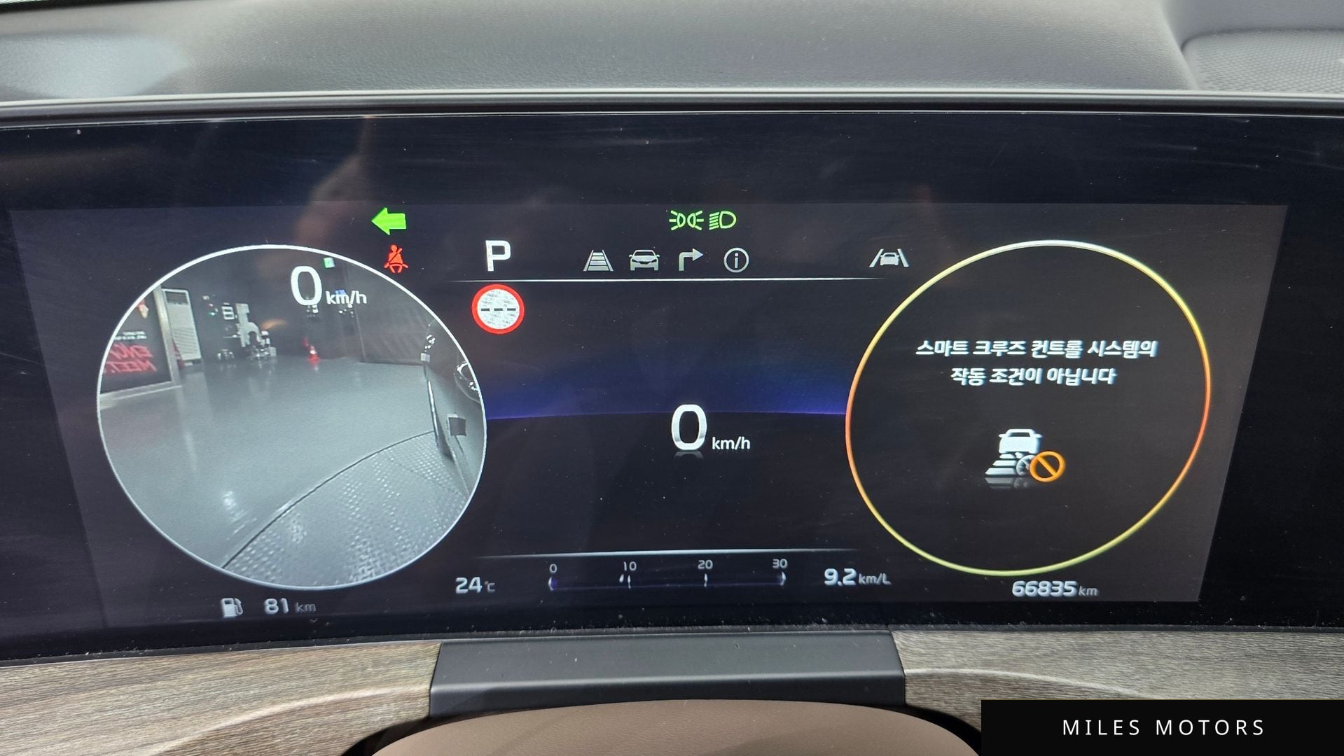 Kia K8 2022 — миниатюра 10