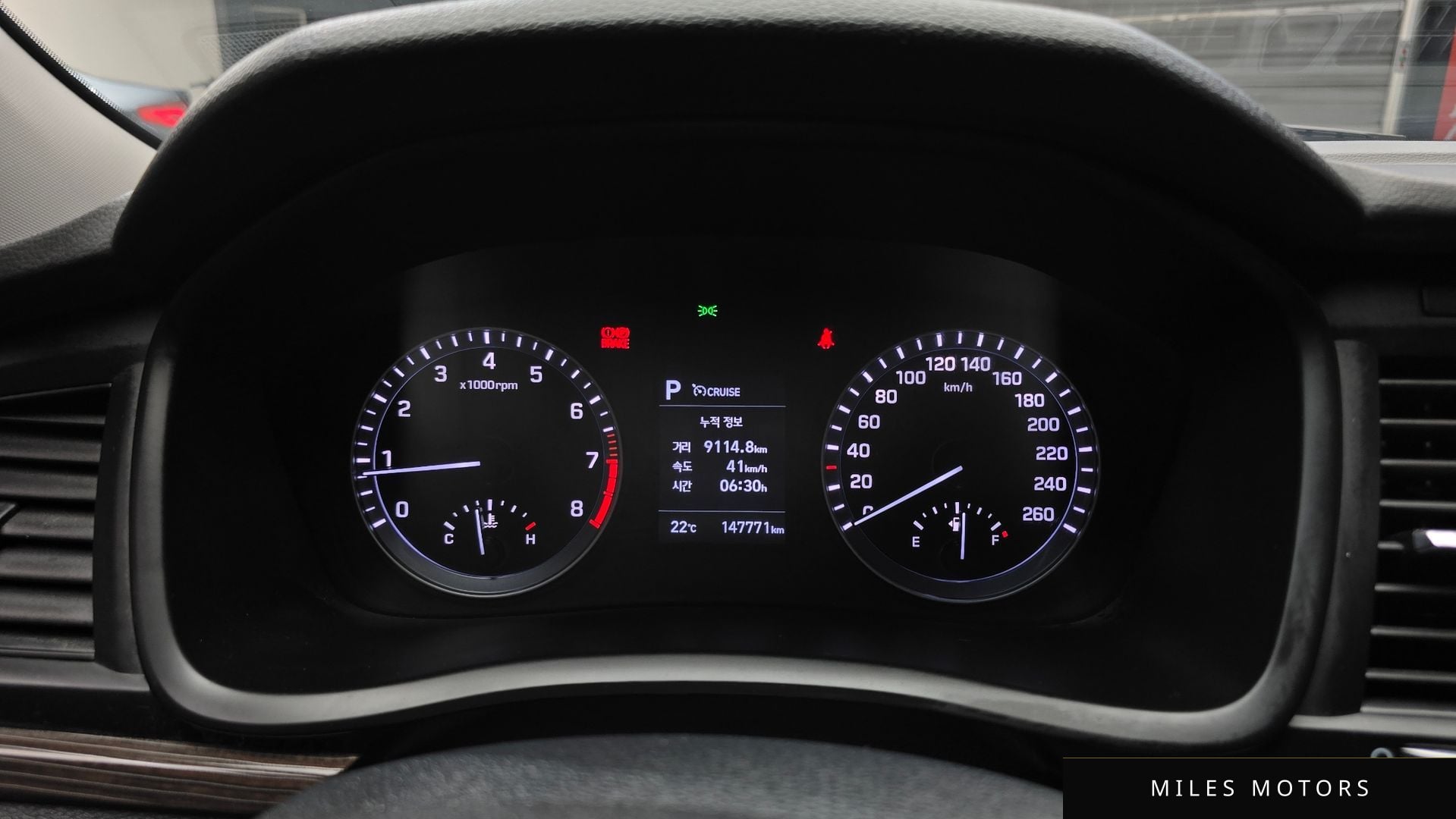 Hyundai Sonata 2019 — миниатюра 11