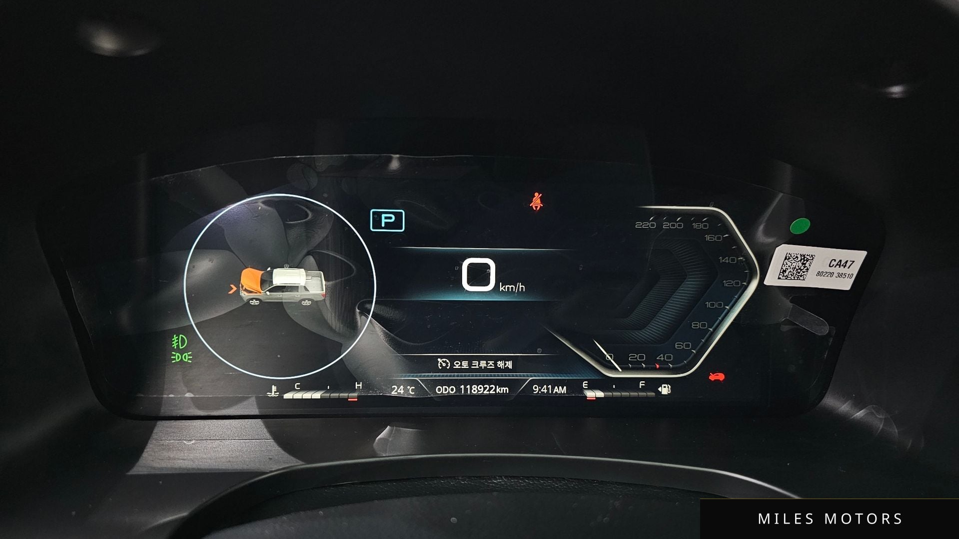 KG Mobility Rexton 2022 — миниатюра 8