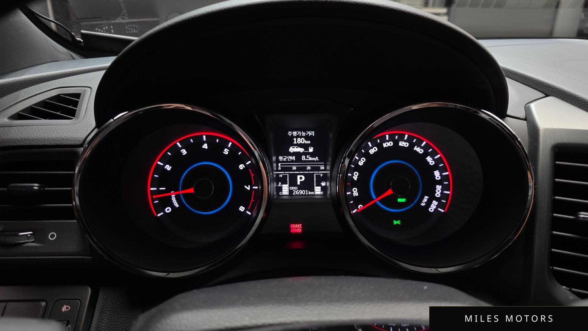 KG Mobility TIBOLI 2019 — миниатюра 11