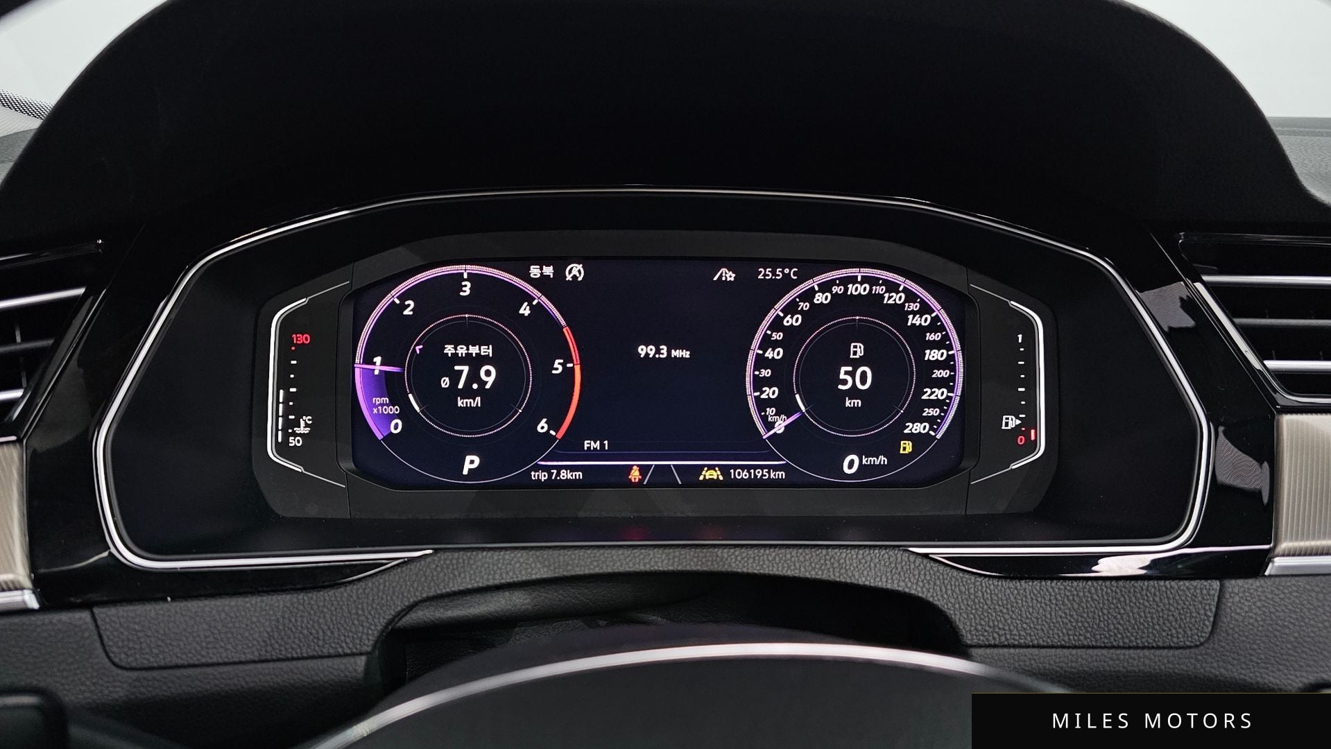 Volkswagen Arteon 2020 — миниатюра 8