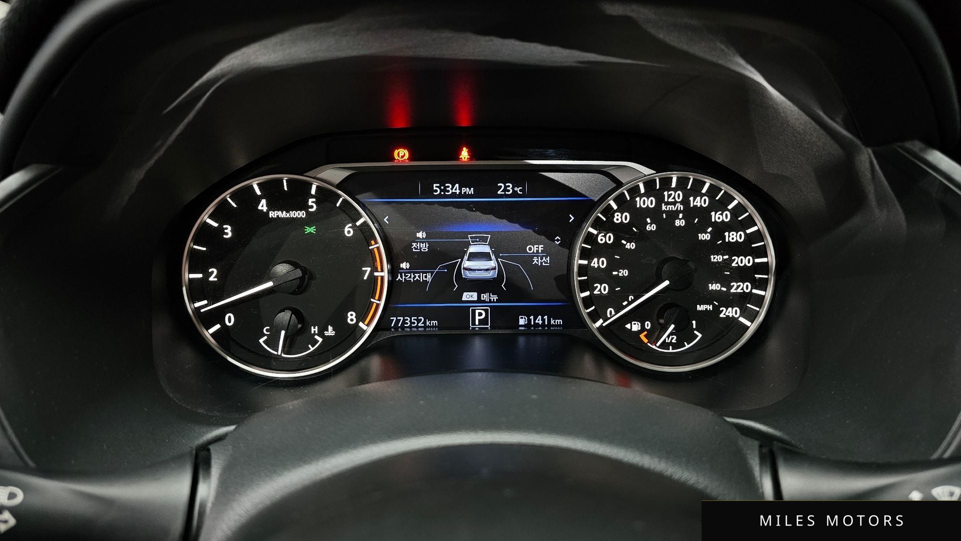 Nissan Altima 2019 — миниатюра 11