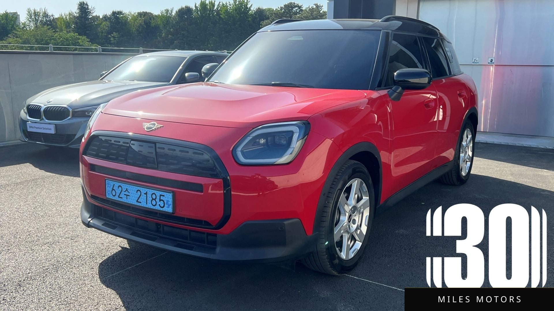MINI Countryman 2025