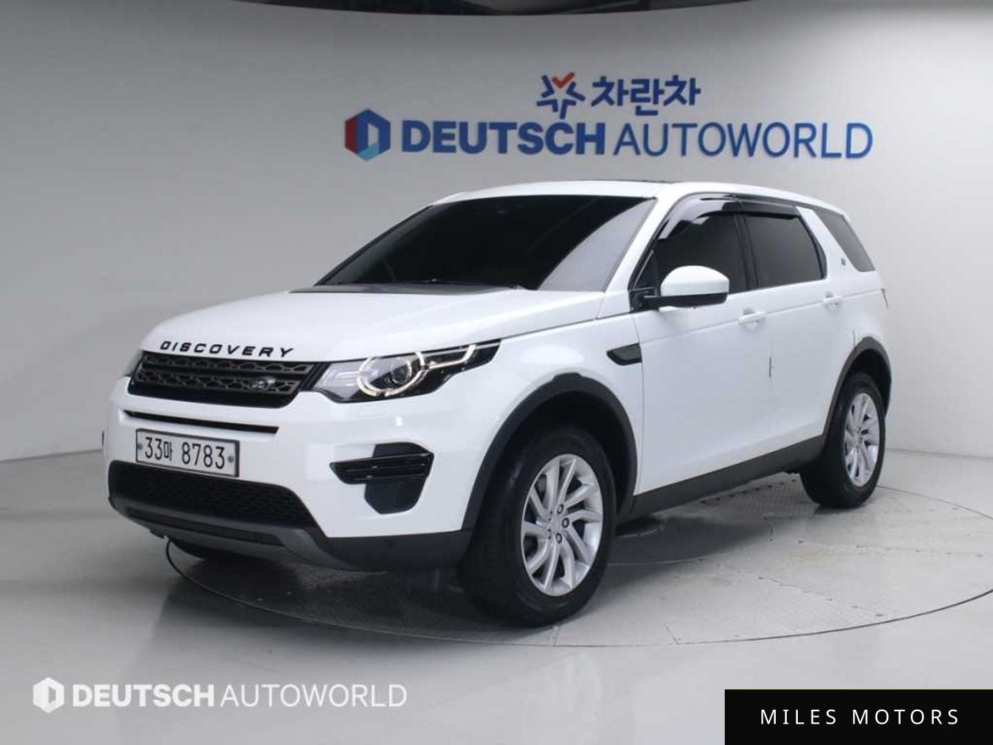 Land Rover Discovery Sport 2018 — фото 1 из 12
