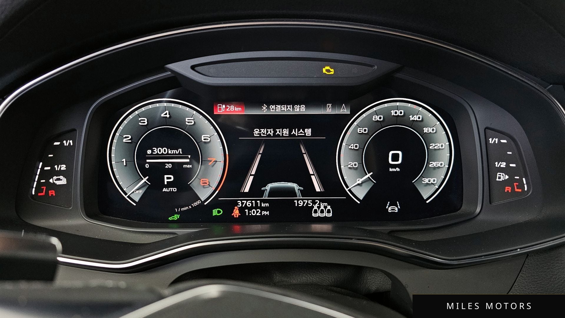 Audi A7 (4K) 2023 — миниатюра 11