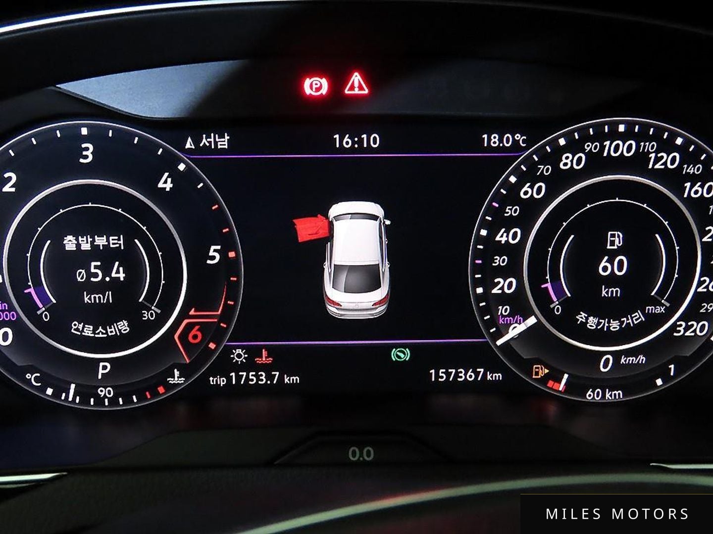 Volkswagen Arteon 2019 — миниатюра 9