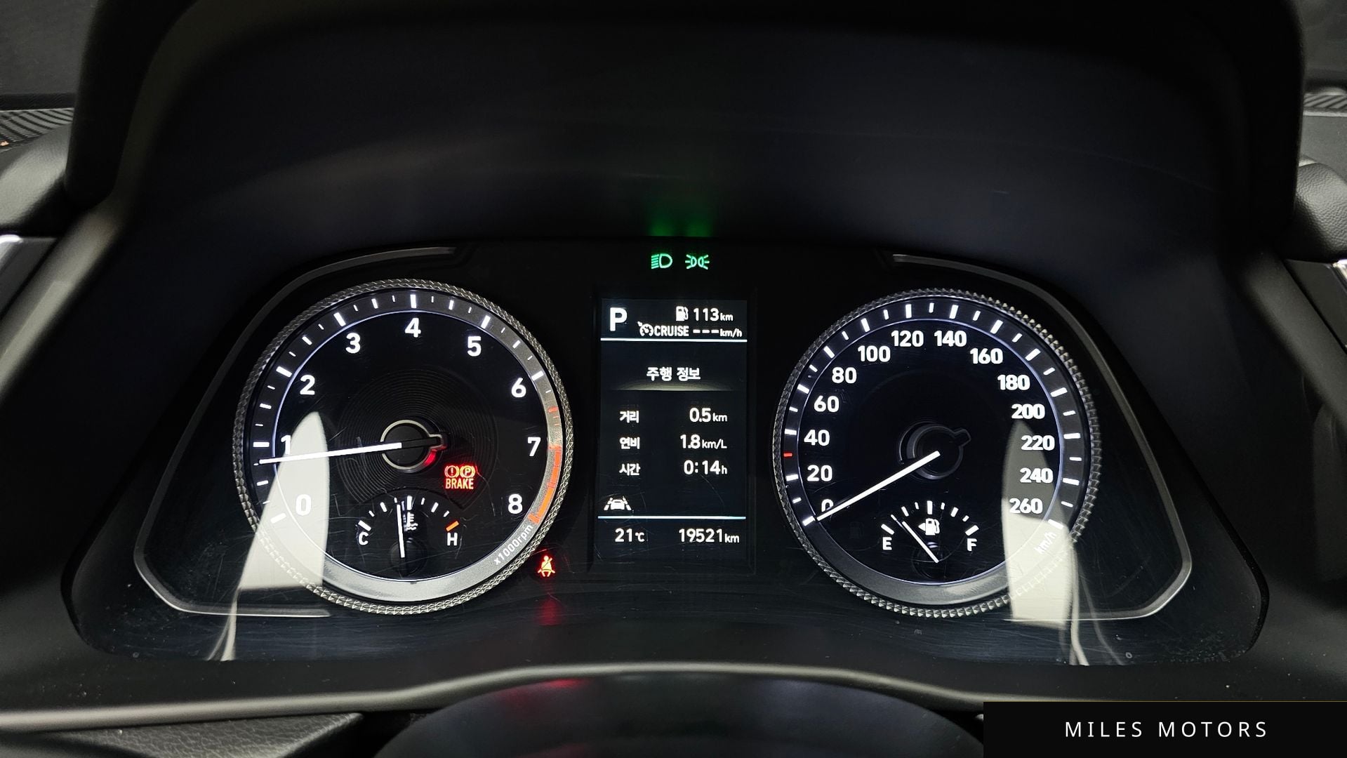 Hyundai Sonata 2022 — миниатюра 8
