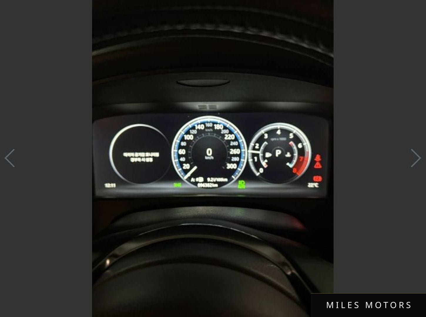 Jaguar XF (X260) 2019 — миниатюра 3