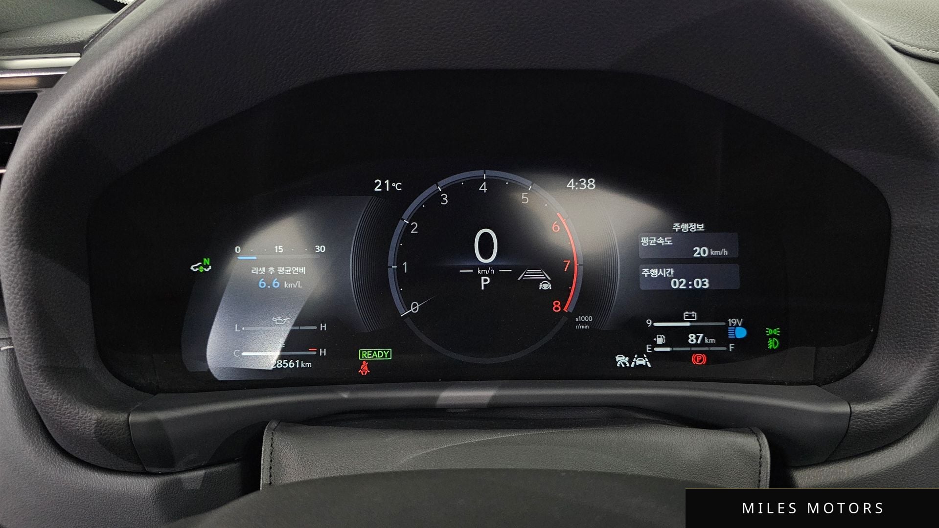Лексус LX 2025 — миниатюра 8