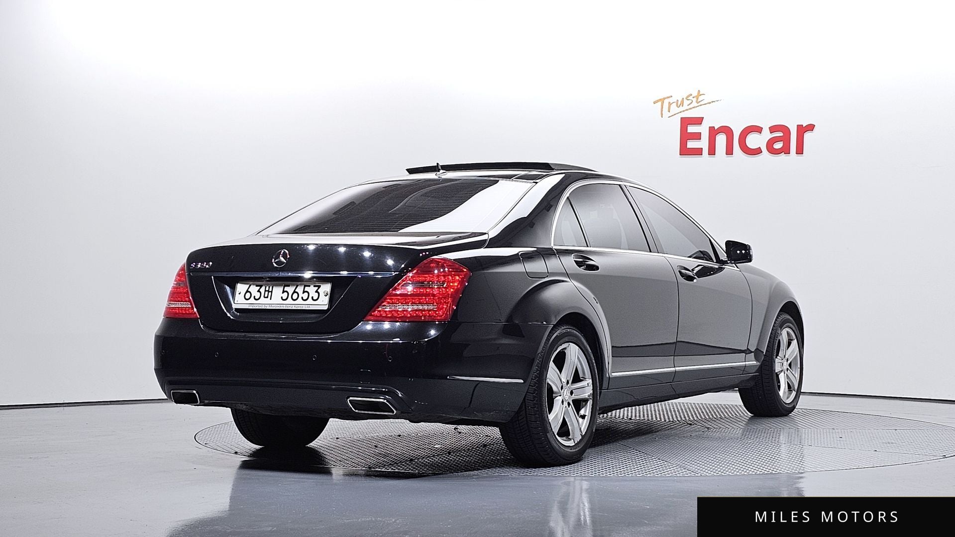 Mercedes-Benz S-Class W221 2010 — миниатюра 2
