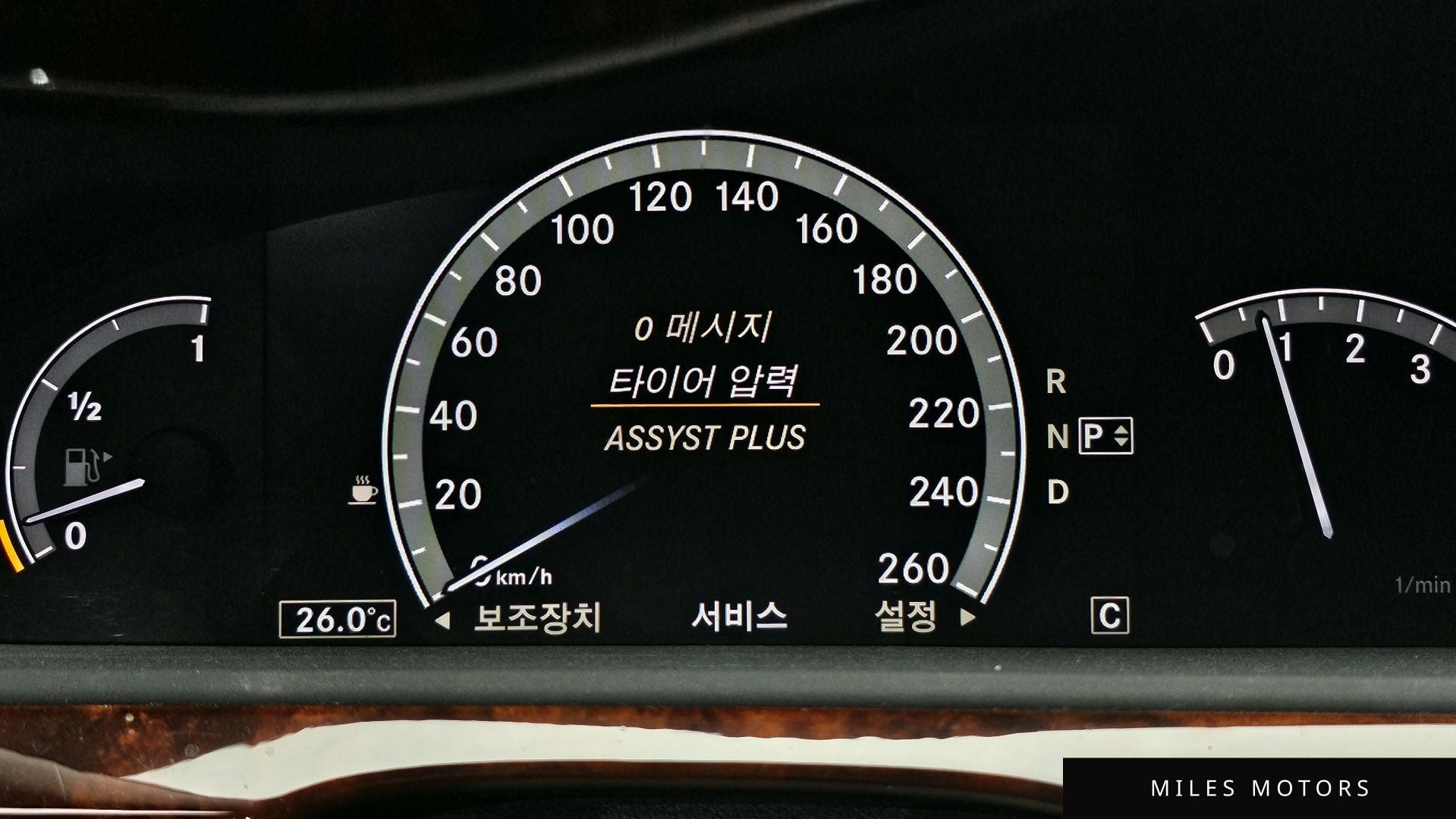 Mercedes-Benz S-Class W221 2010 — миниатюра 8