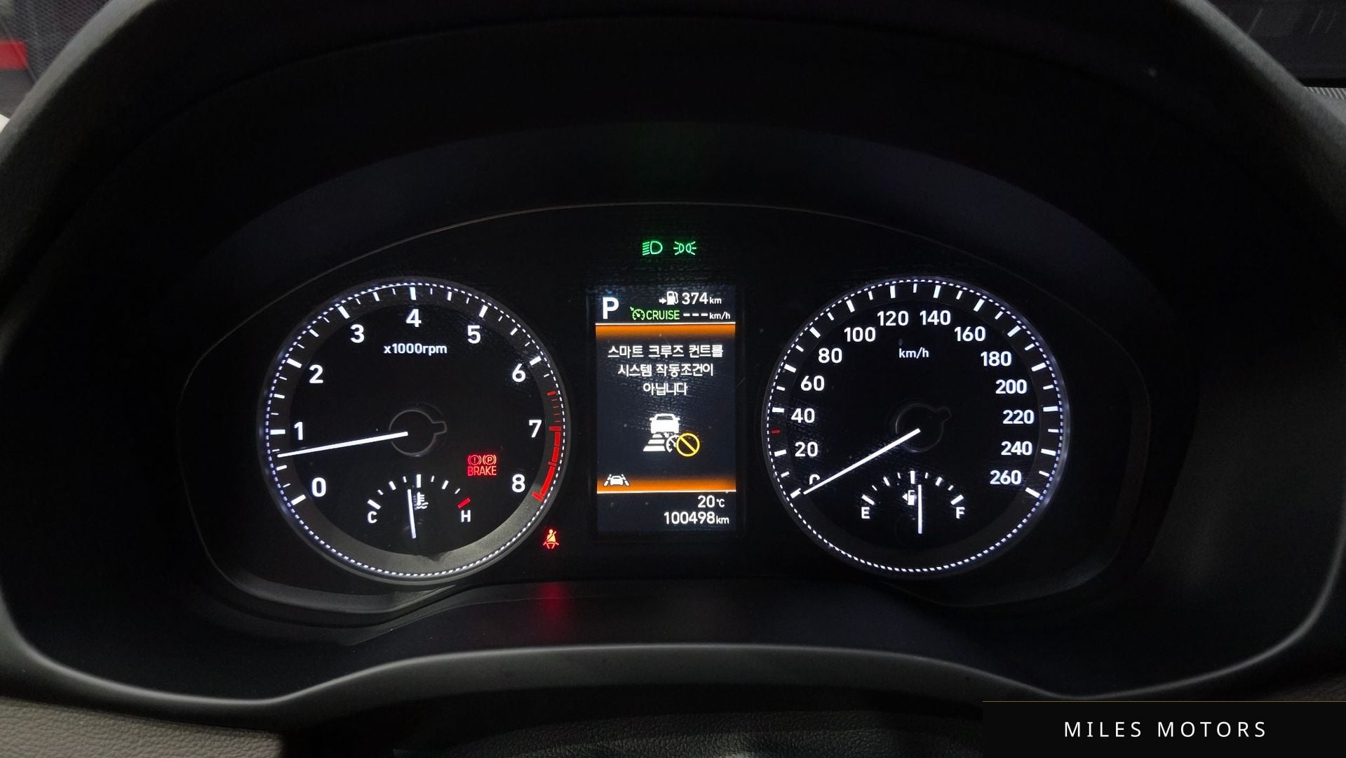 Hyundai Grandeur 2019 — миниатюра 11