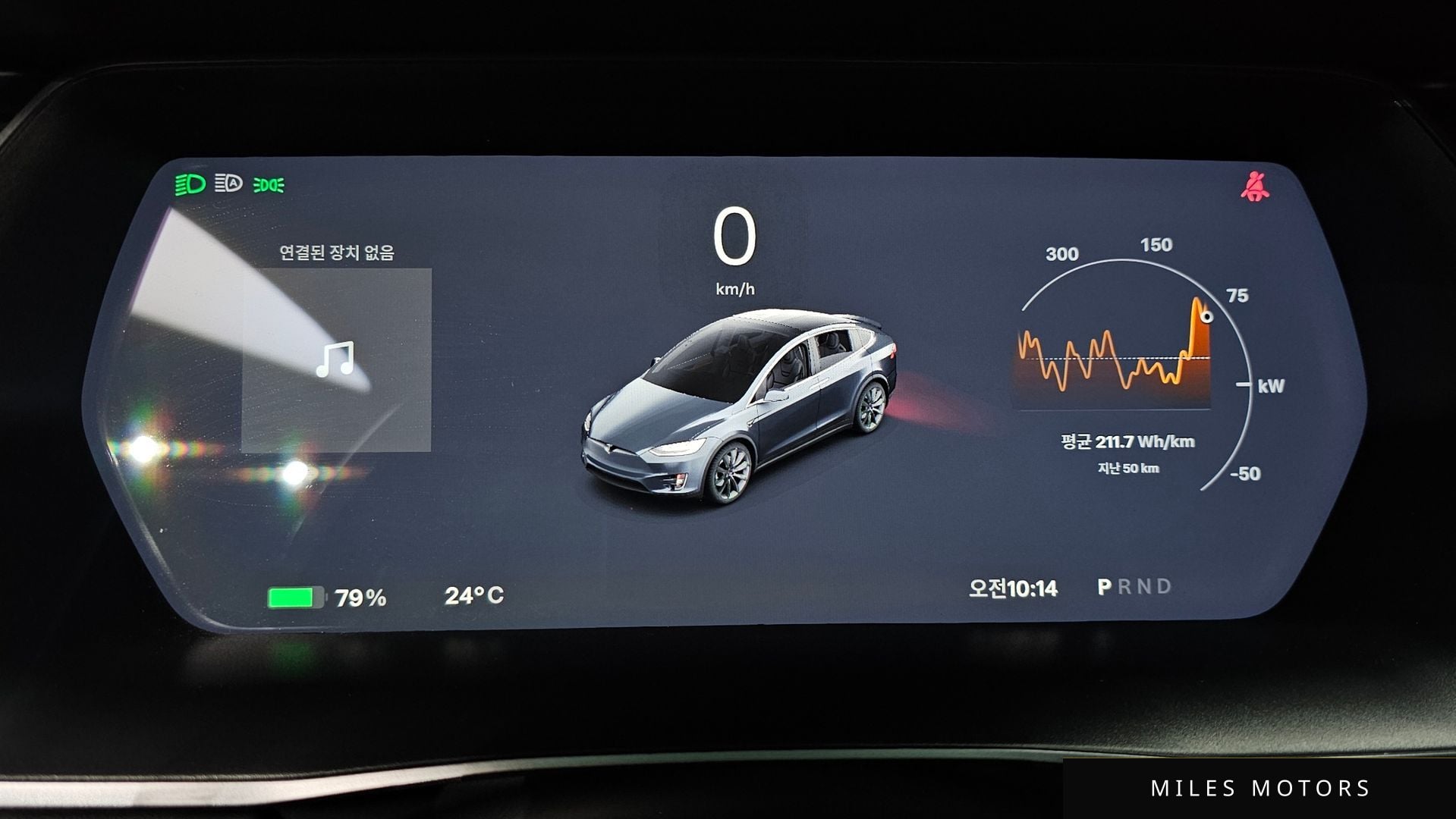 Tesla Model X 2020 — миниатюра 10
