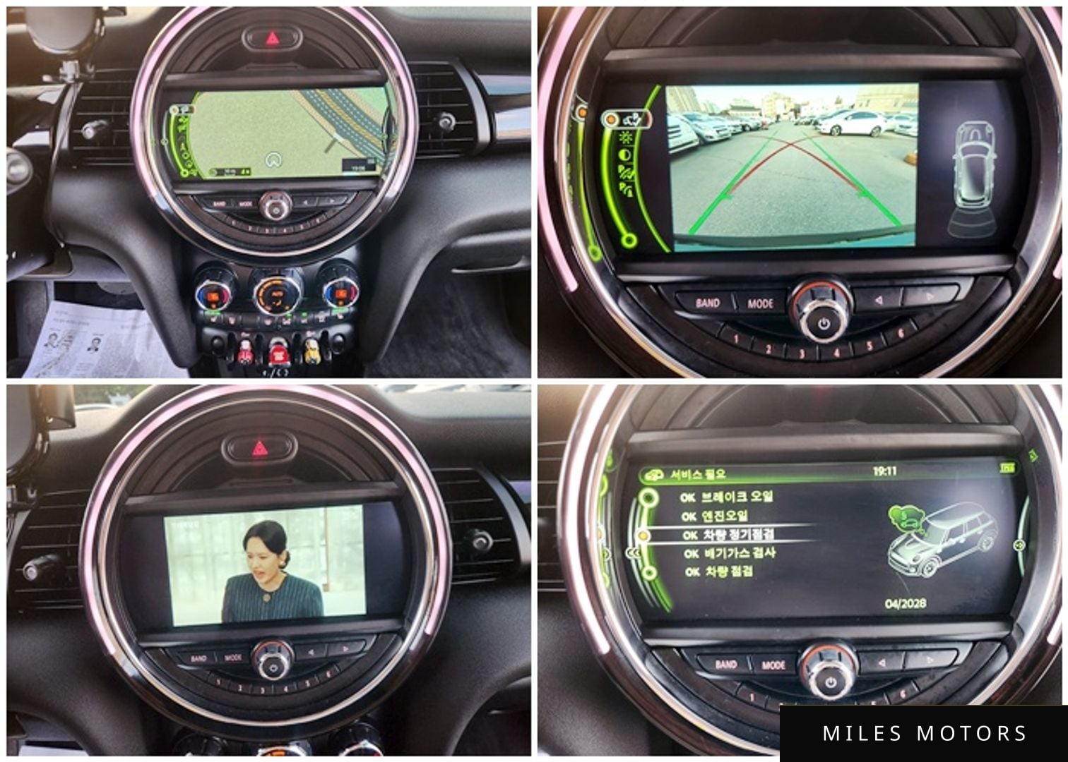 MINI Cooper 2016 — миниатюра 11