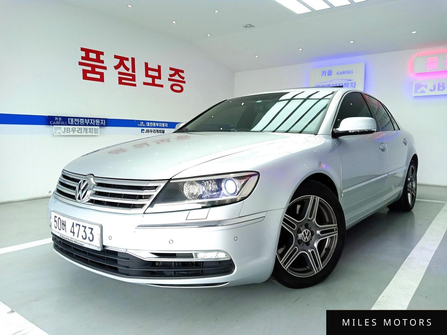 Volkswagen Phaeton 2011 — миниатюра 7