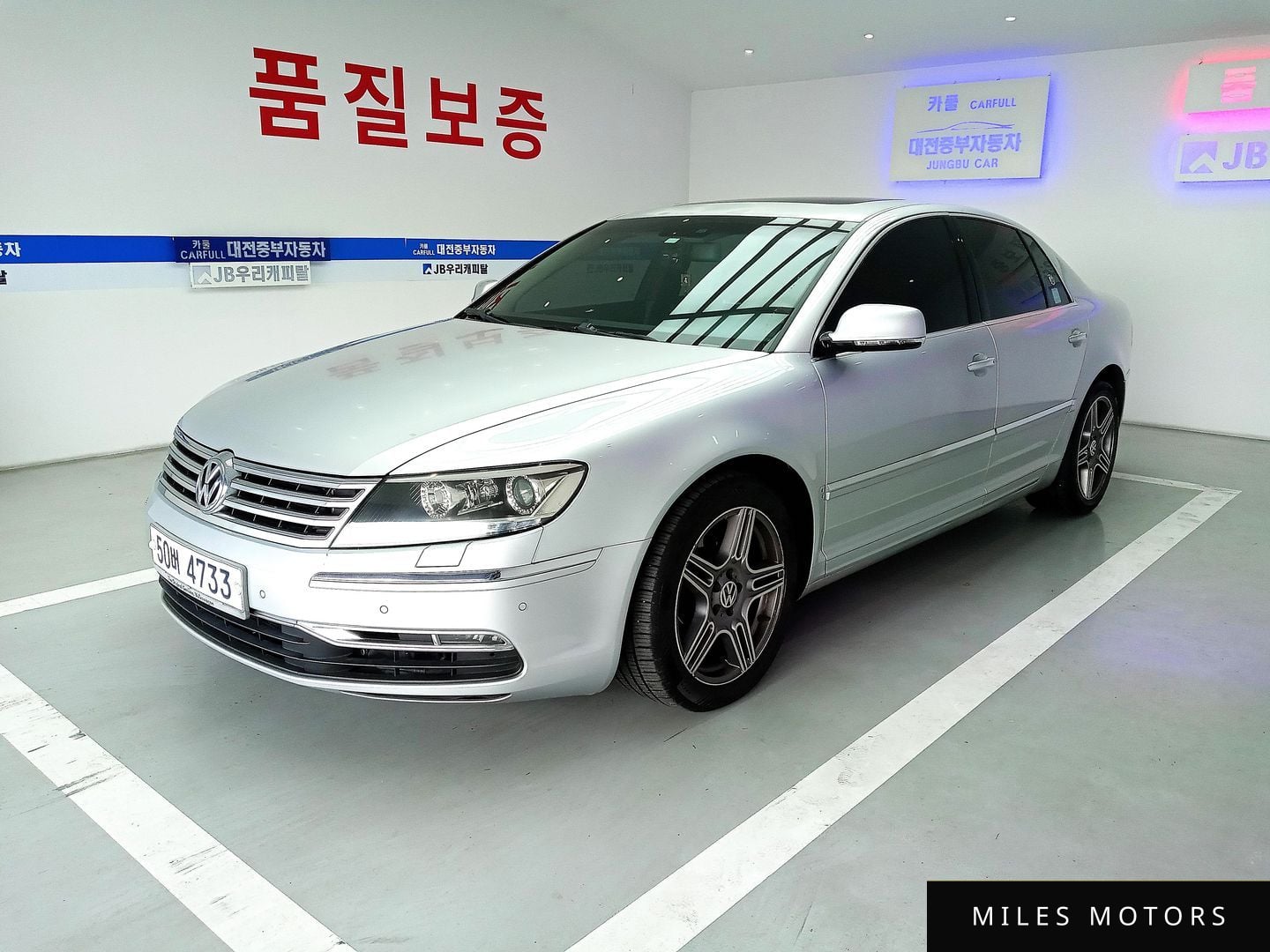 Volkswagen Phaeton 2011 — миниатюра 9