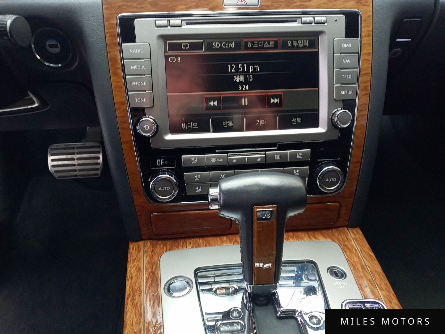 Volkswagen Phaeton 2011 — миниатюра 10