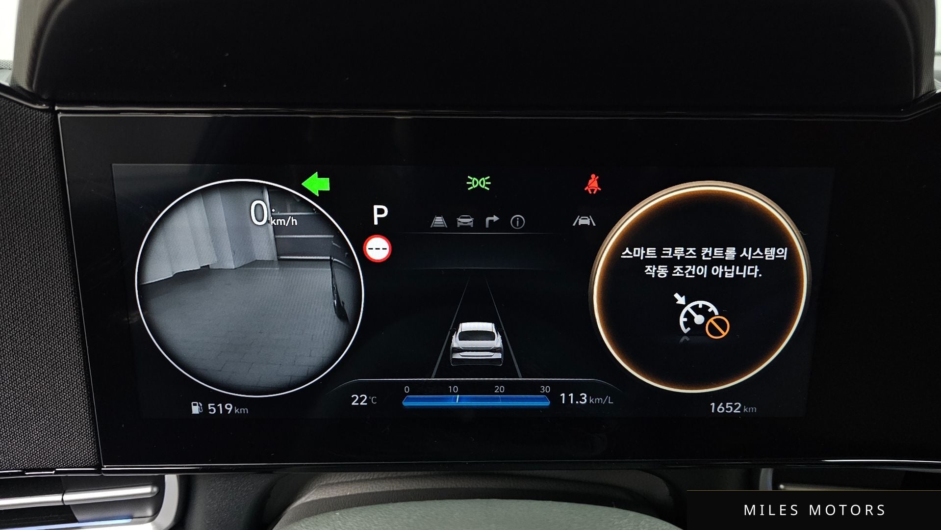 Hyundai AVANTE 2026 — миниатюра 11