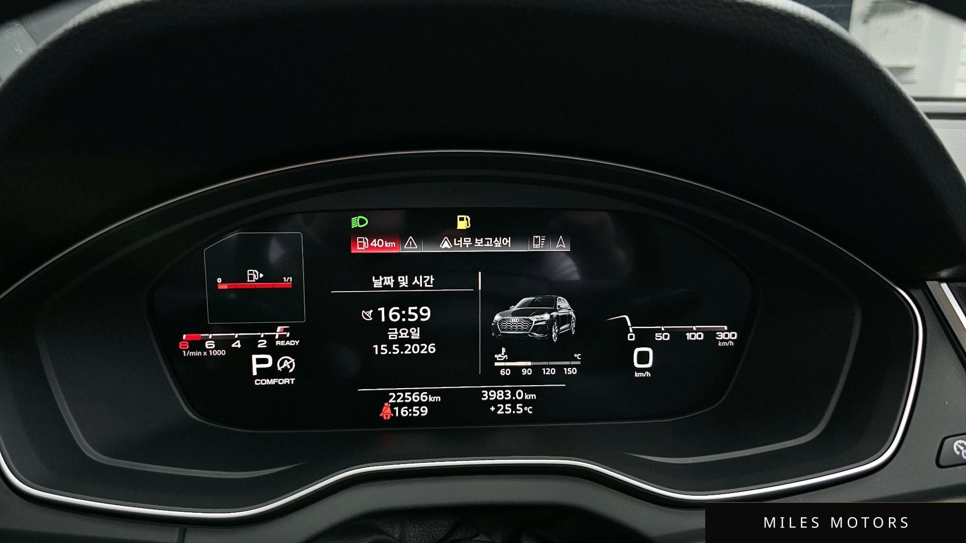 Audi Q5 (FY) 2023 — миниатюра 11