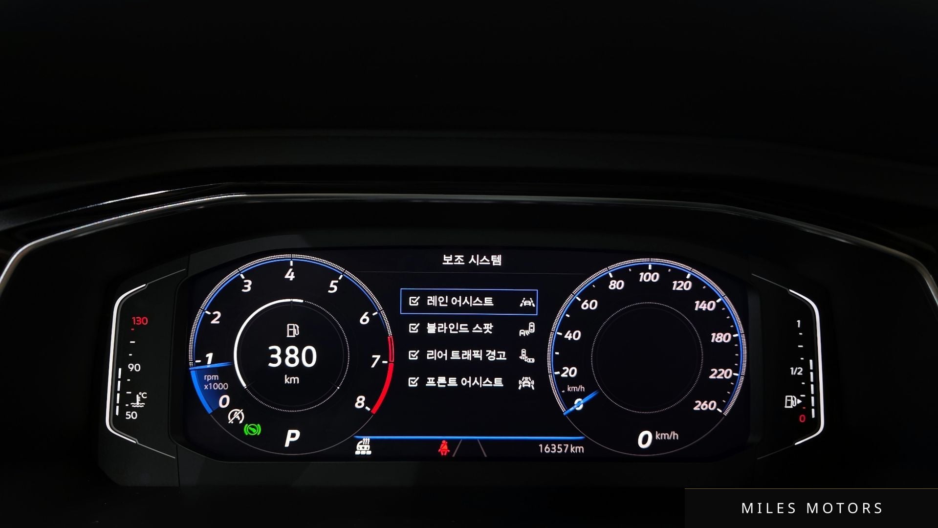Volkswagen Jetta 2023 — миниатюра 8