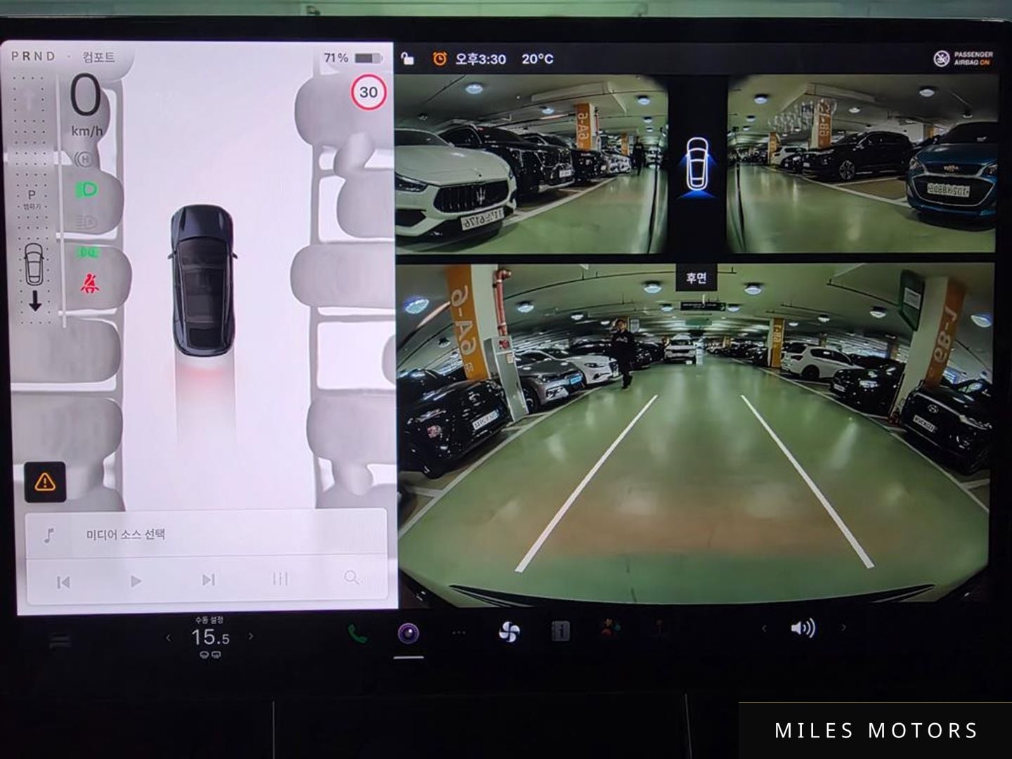 Tesla Model Y 2025 — миниатюра 9