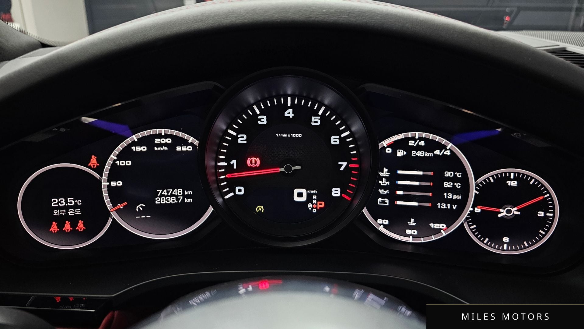 Porsche Cayenne 2021 — миниатюра 11