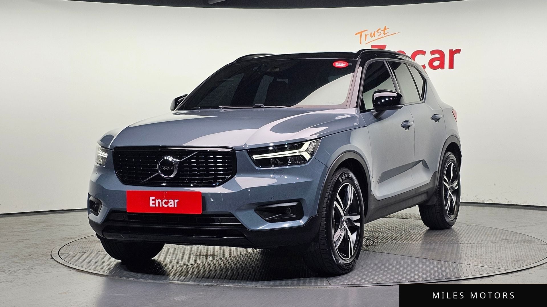 Volvo XC40 2020 — фото 1 из 12