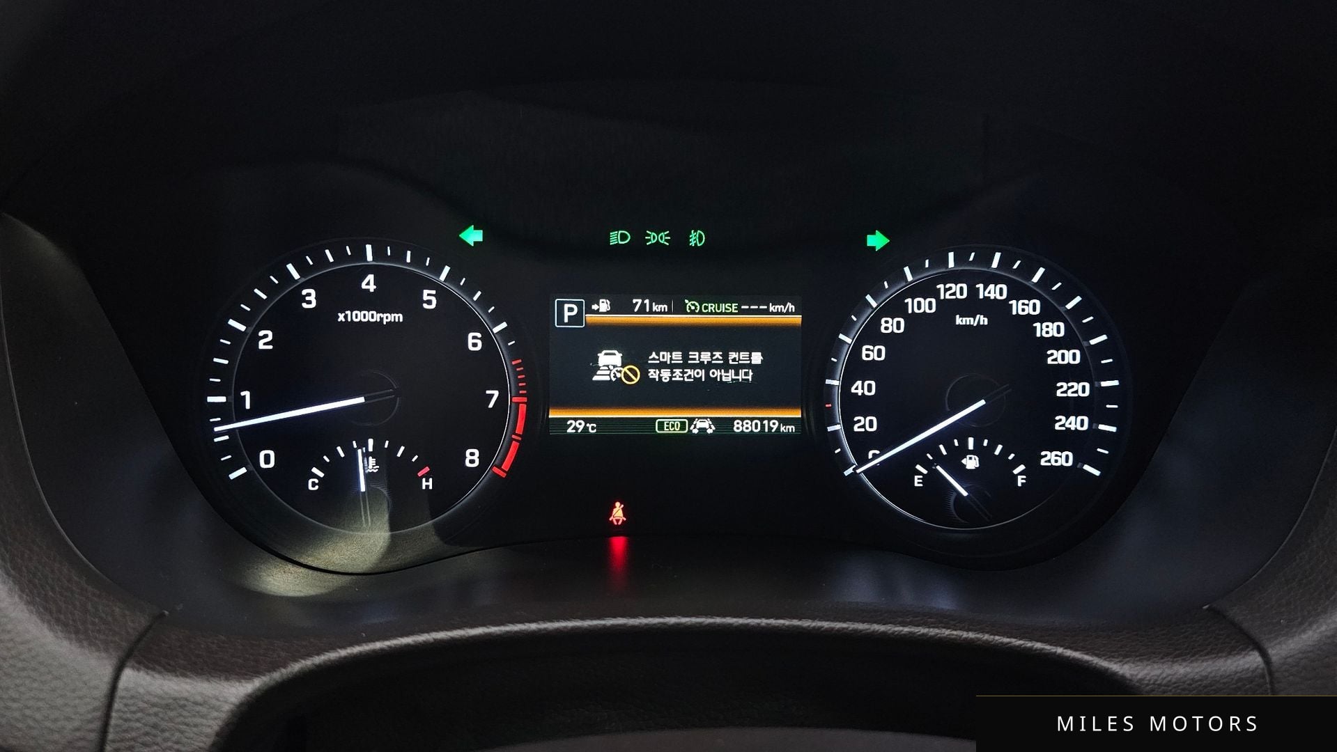 Genesis G80 2017 — миниатюра 11