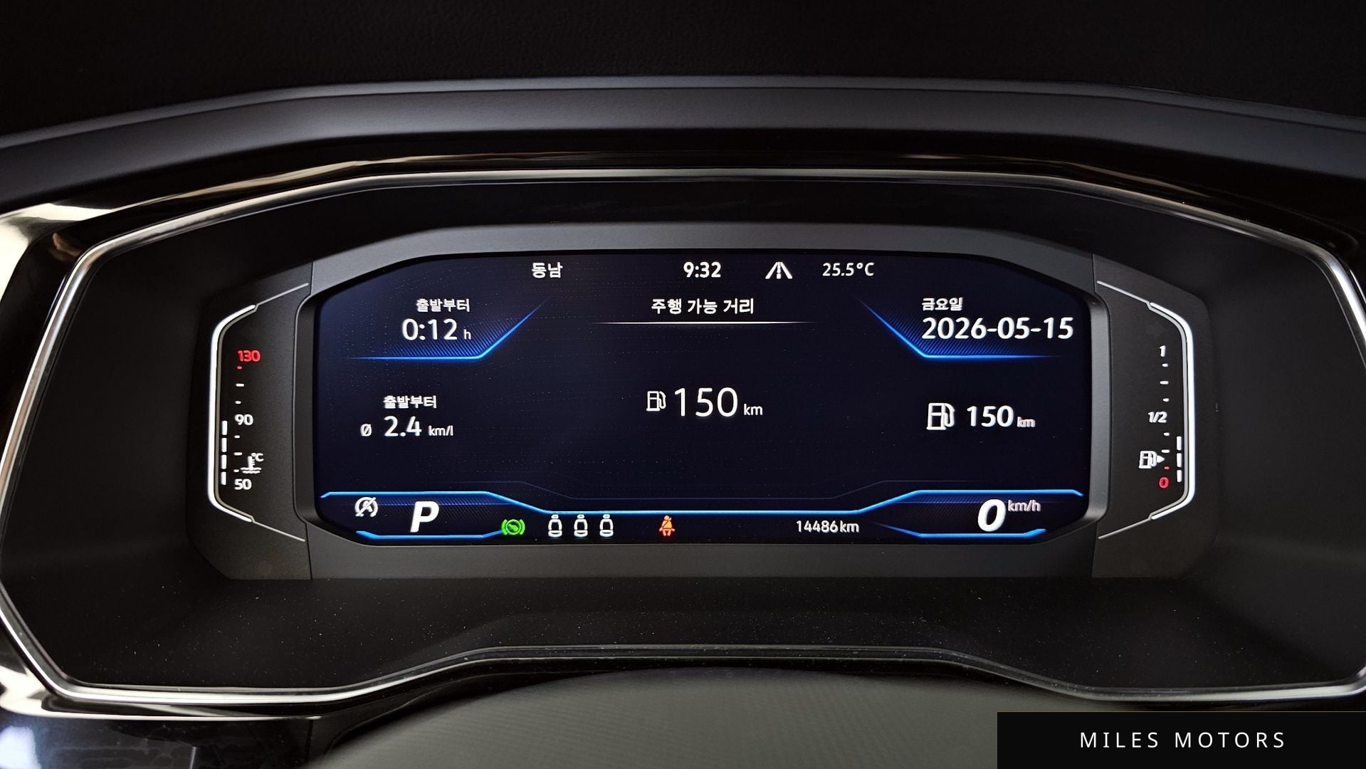 Volkswagen Jetta 2023 — миниатюра 8